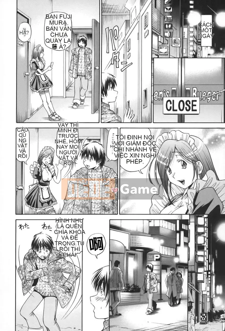 [Humanization 008] [Masuda Dog x Ryo Kurashina] Sex King ~ 48 Miracles ~ Upper Volume [縱1400] [Outside]