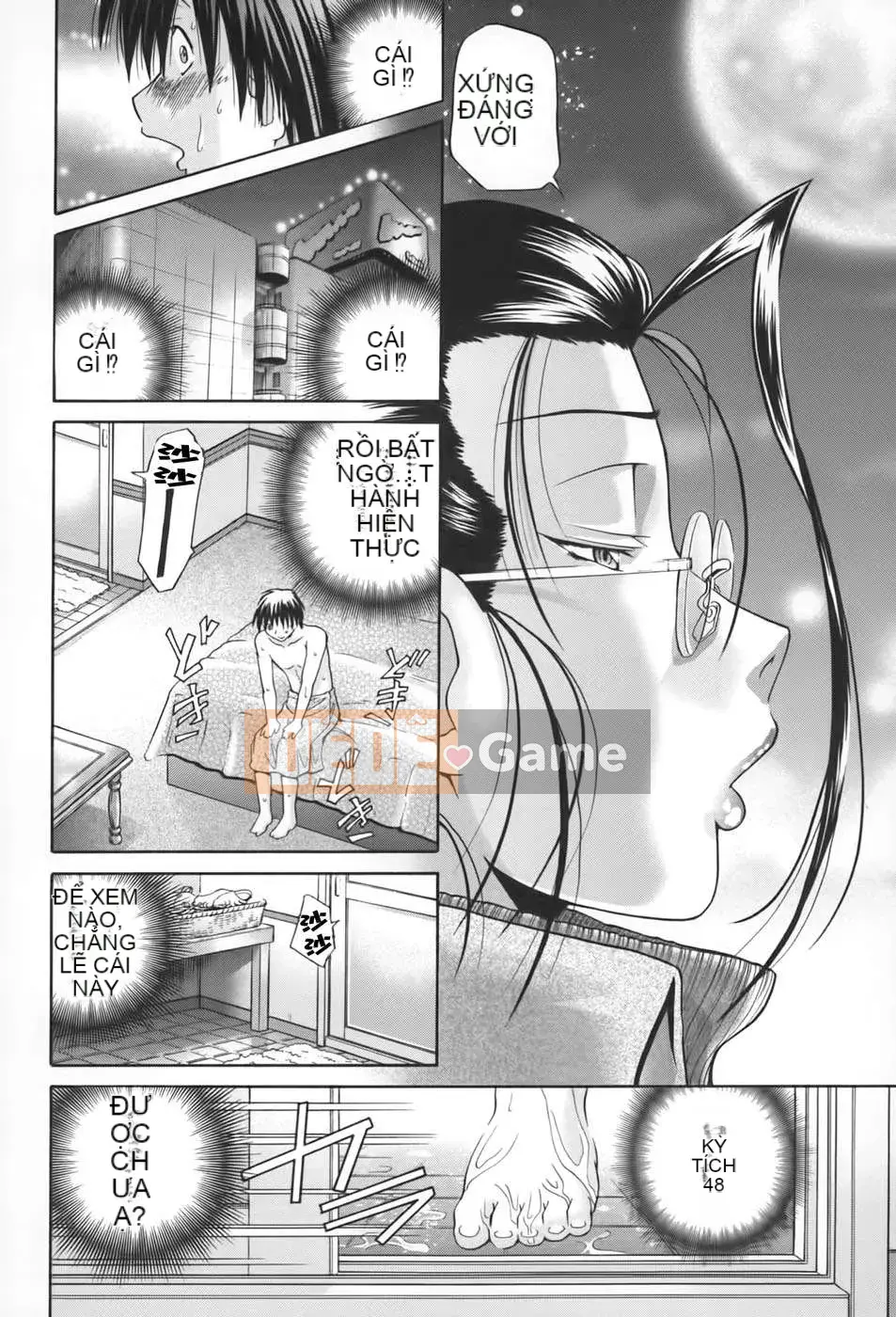 [Humanization 008] [Masuda Dog x Ryo Kurashina] Sex King ~ 48 Miracles ~ Upper Volume [縱1400] [Outside]