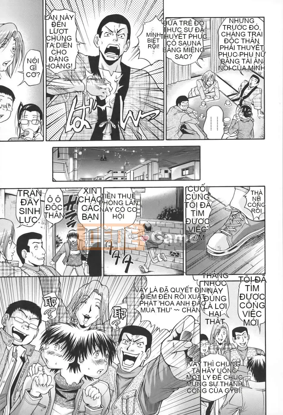 [Humanization 008] [Masuda Dog x Ryo Kurashina] Sex King ~ 48 Miracles ~ Upper Volume [縱1400] [Outside]