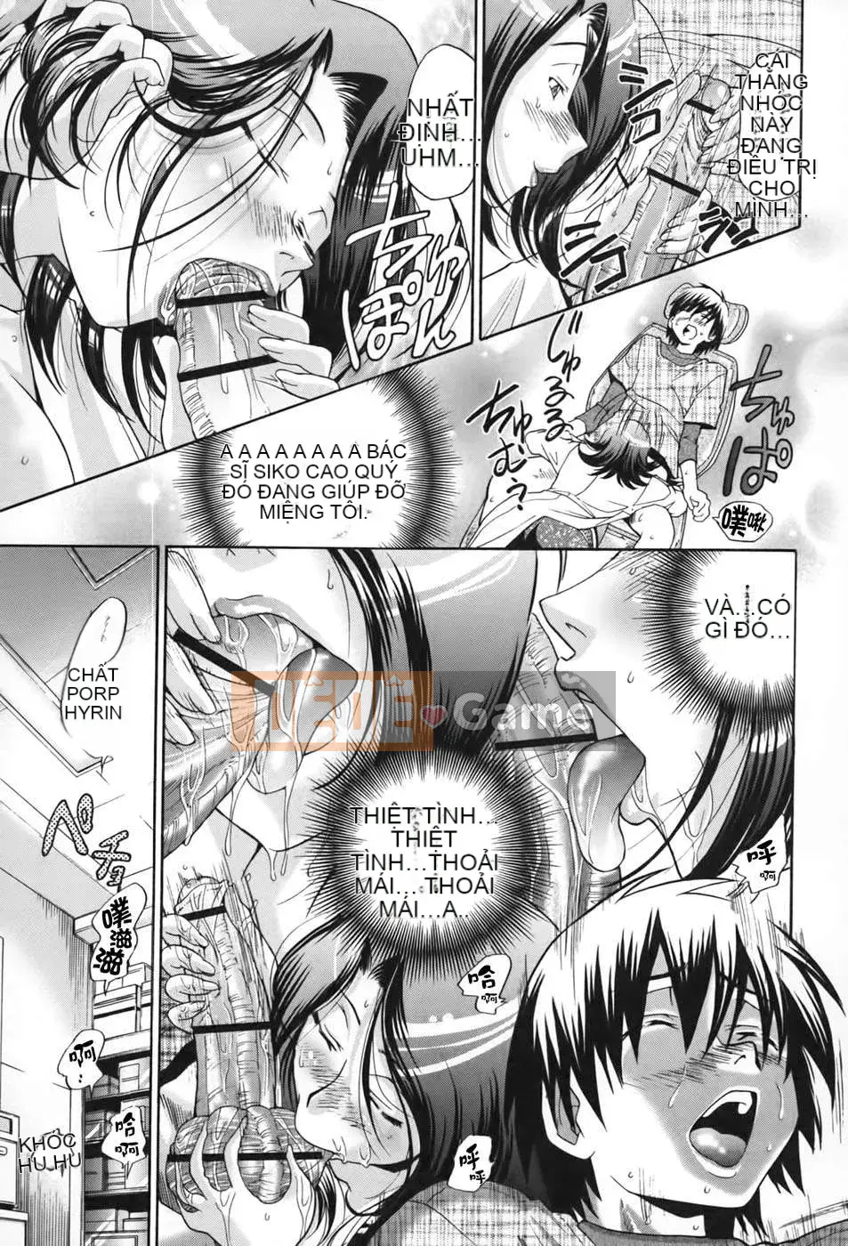 [Humanization 008] [Masuda Dog x Ryo Kurashina] Sex King ~ 48 Miracles ~ Upper Volume [縱1400] [Outside]