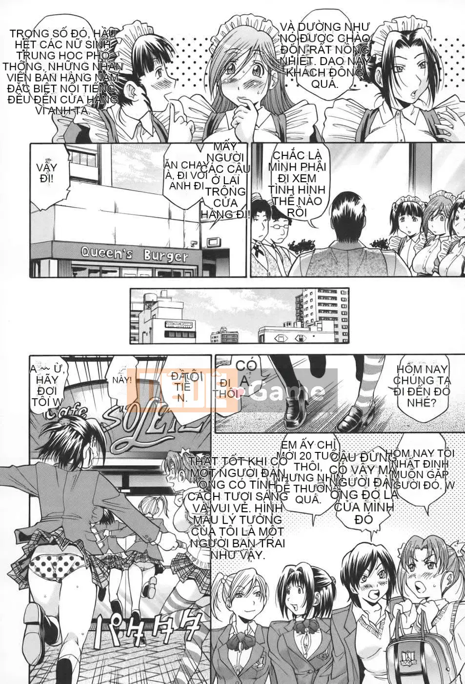 [Humanization 008] [Masuda Dog x Ryo Kurashina] Sex King ~ 48 Miracles ~ Upper Volume [縱1400] [Outside]