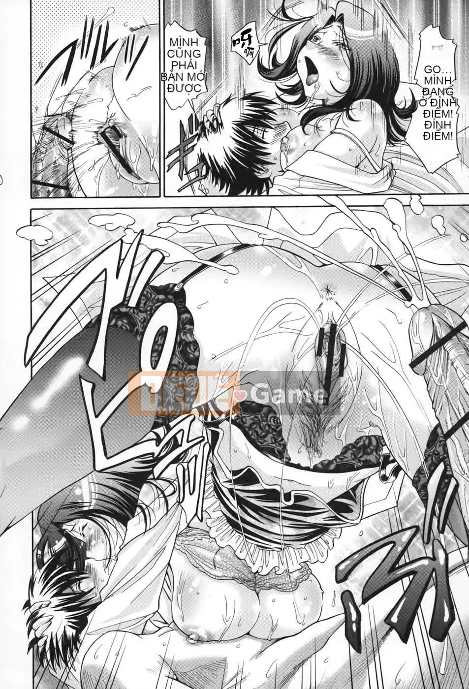 [Humanization 008] [Masuda Dog x Ryo Kurashina] Sex King ~ 48 Miracles ~ Upper Volume [縱1400] [Outside]