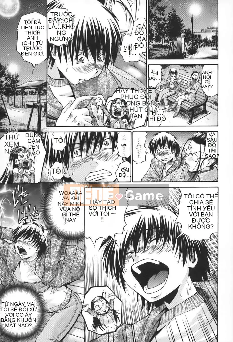 [Humanization 008] [Masuda Dog x Ryo Kurashina] Sex King ~ 48 Miracles ~ Upper Volume [縱1400] [Outside]