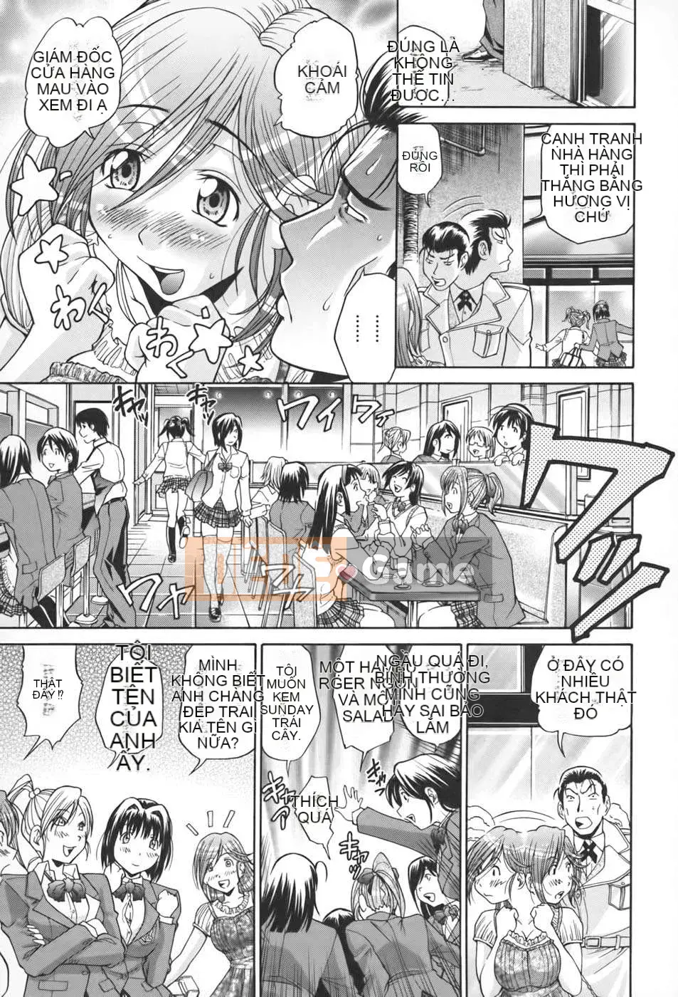 [Humanization 008] [Masuda Dog x Ryo Kurashina] Sex King ~ 48 Miracles ~ Upper Volume [縱1400] [Outside]