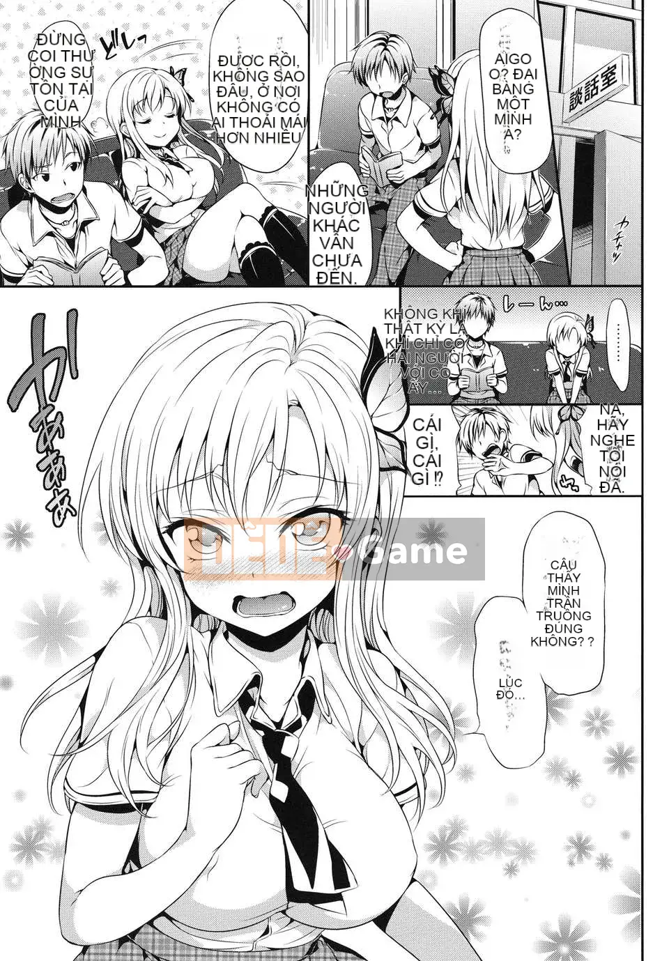 [Humanization 008] [Masuda Dog x Ryo Kurashina] Sex King ~ 48 Miracles ~ Upper Volume [縱1400] [Outside]