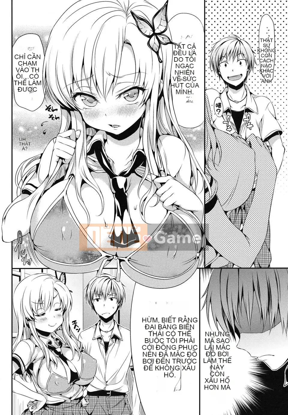 [Humanization 008] [Masuda Dog x Ryo Kurashina] Sex King ~ 48 Miracles ~ Upper Volume [縱1400] [Outside]