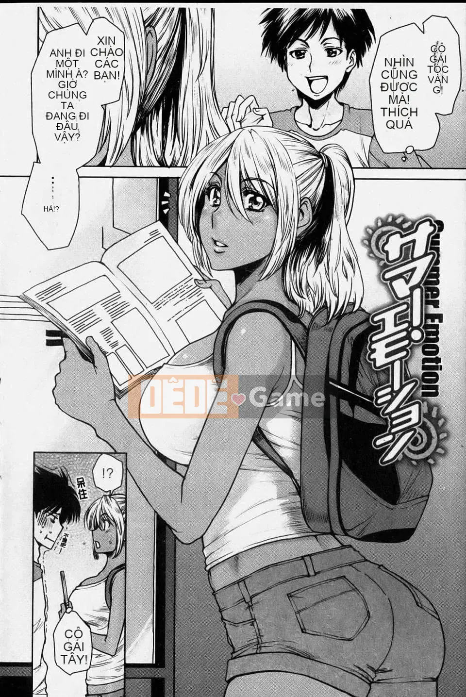 [Ryo Oshima] Vết cắn tình yêu (Tầm nhìn mới)