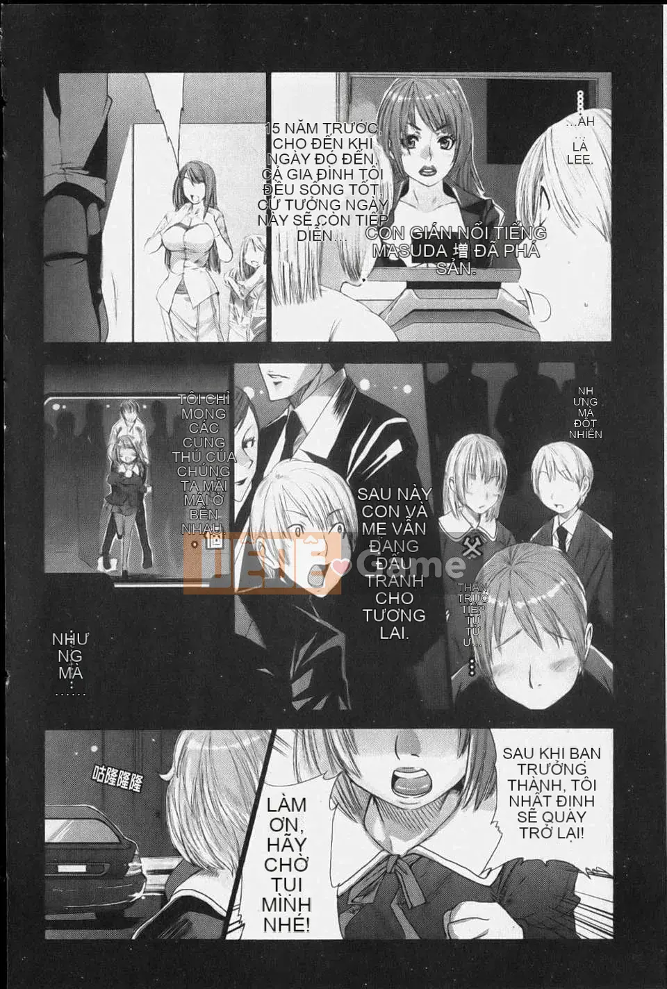 [Ryo Oshima] Vết cắn tình yêu (Tầm nhìn mới)