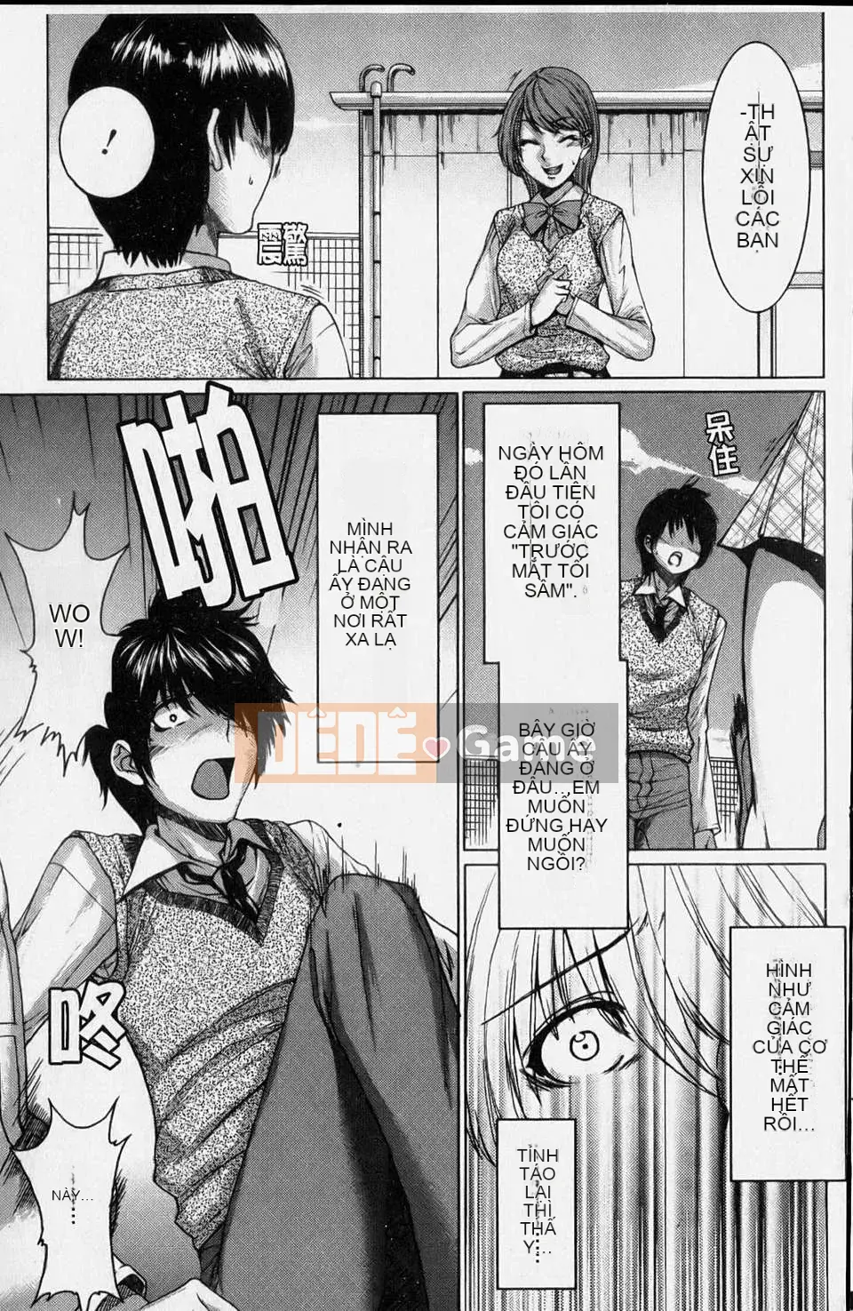 [Ryo Oshima] Vết cắn tình yêu (Tầm nhìn mới)