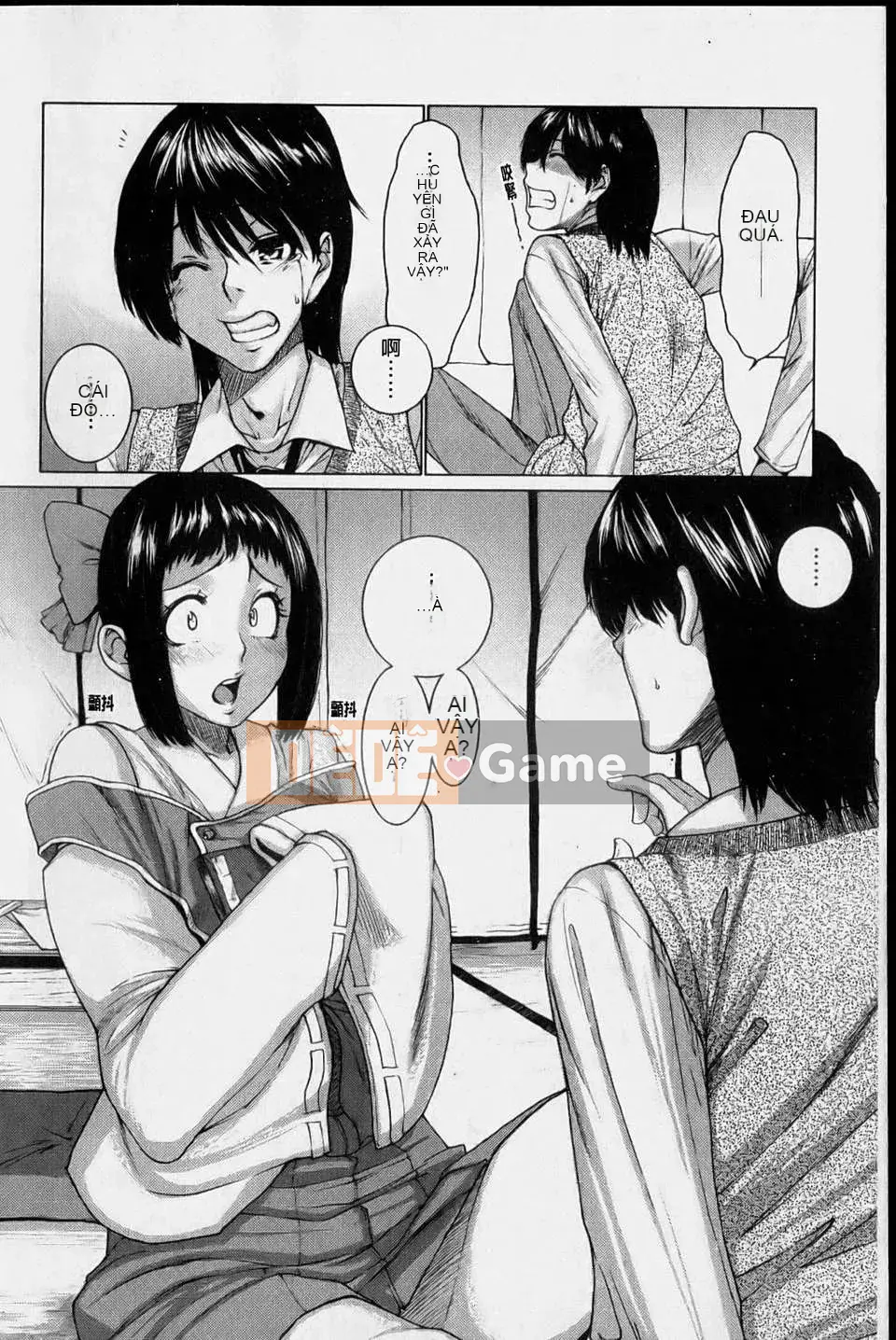 [Ryo Oshima] Vết cắn tình yêu (Tầm nhìn mới)