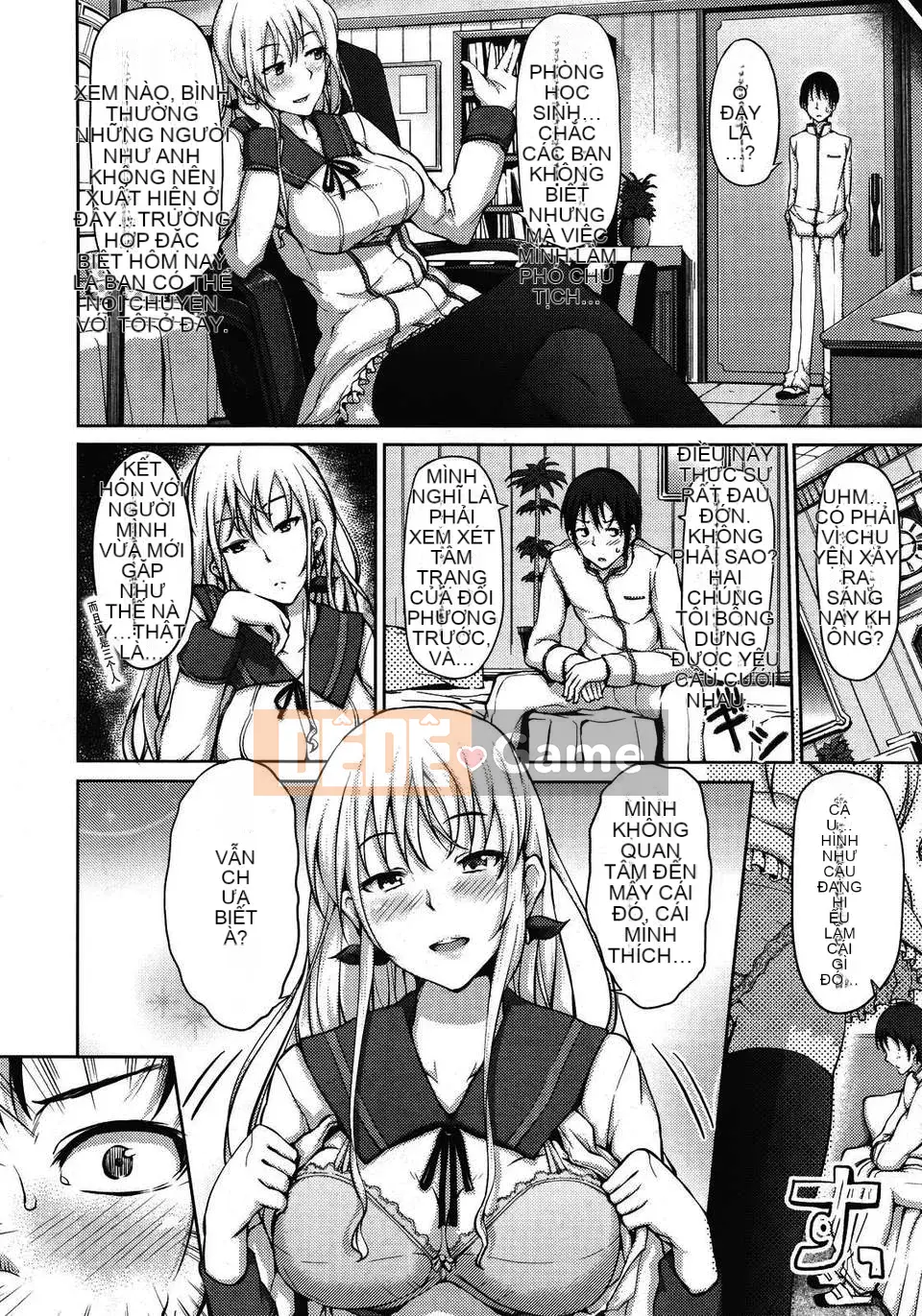 [ryoma] Lựa chọn Renai