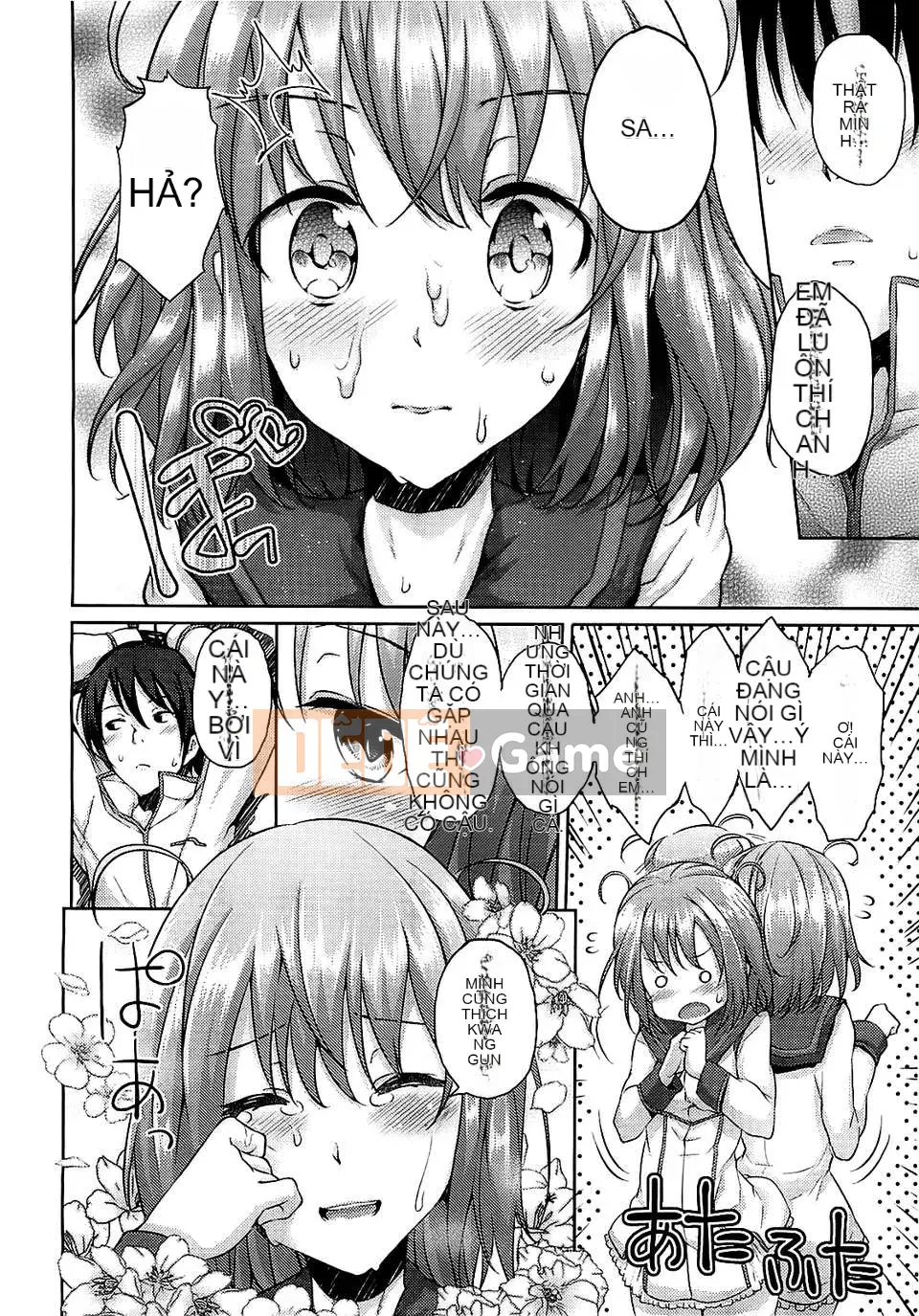 [ryoma] Lựa chọn Renai