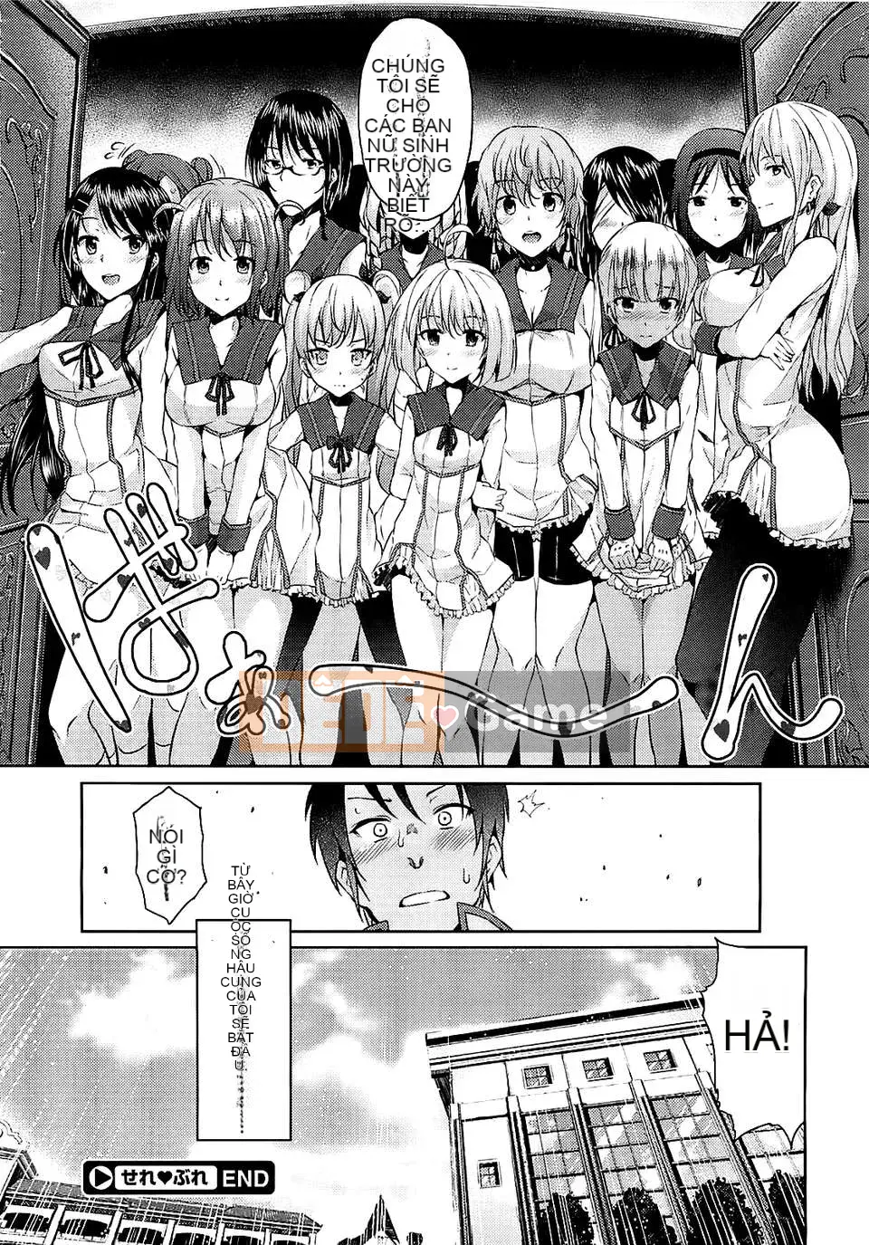 [ryoma] Lựa chọn Renai