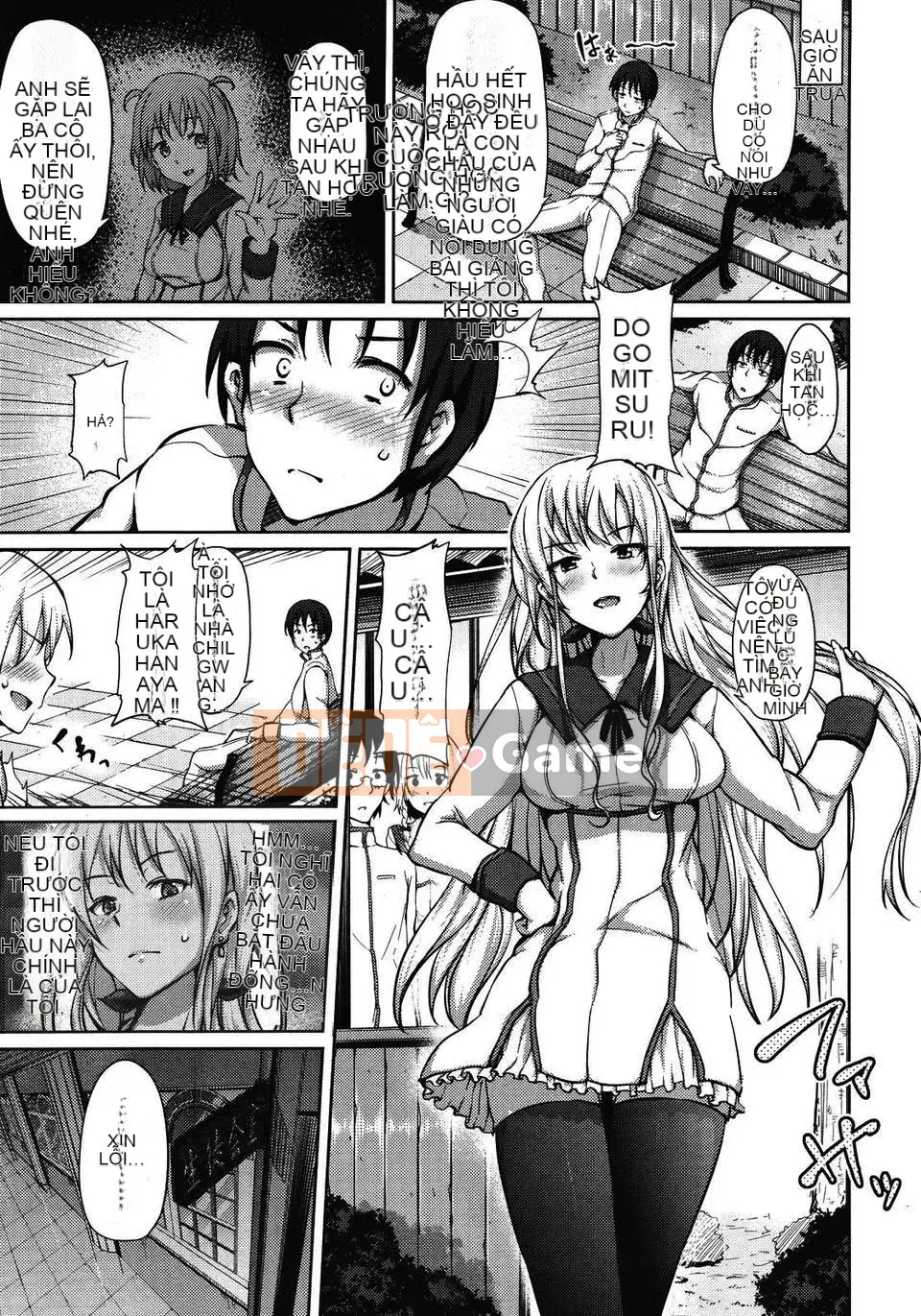 [ryoma] Lựa chọn Renai