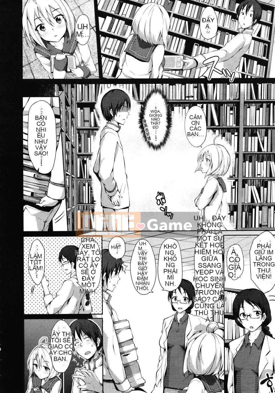 [ryoma] Lựa chọn Renai