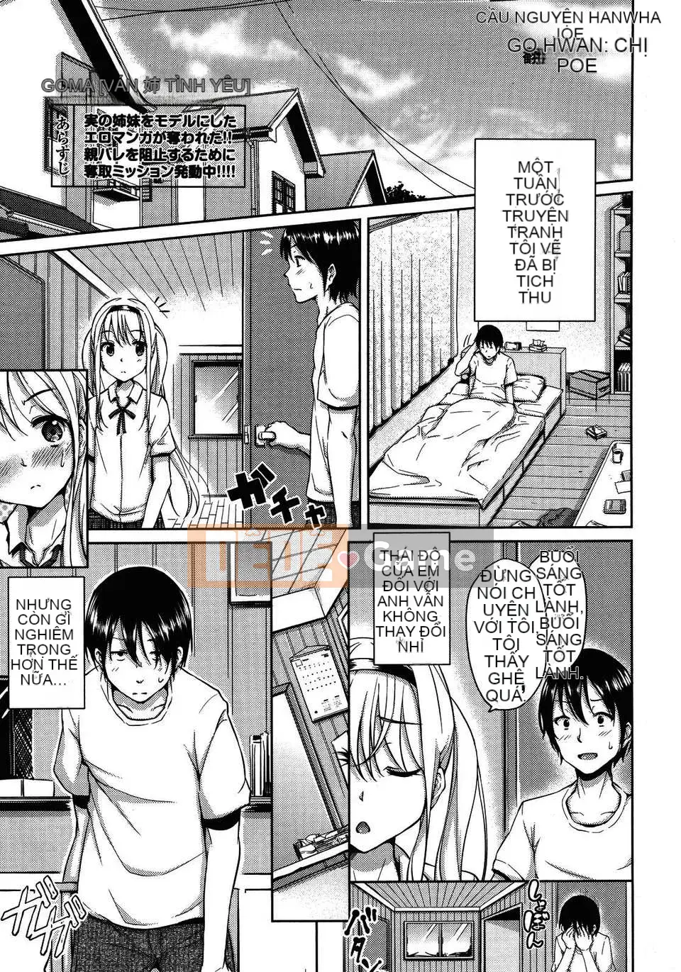 [ryoma] Lựa chọn Renai