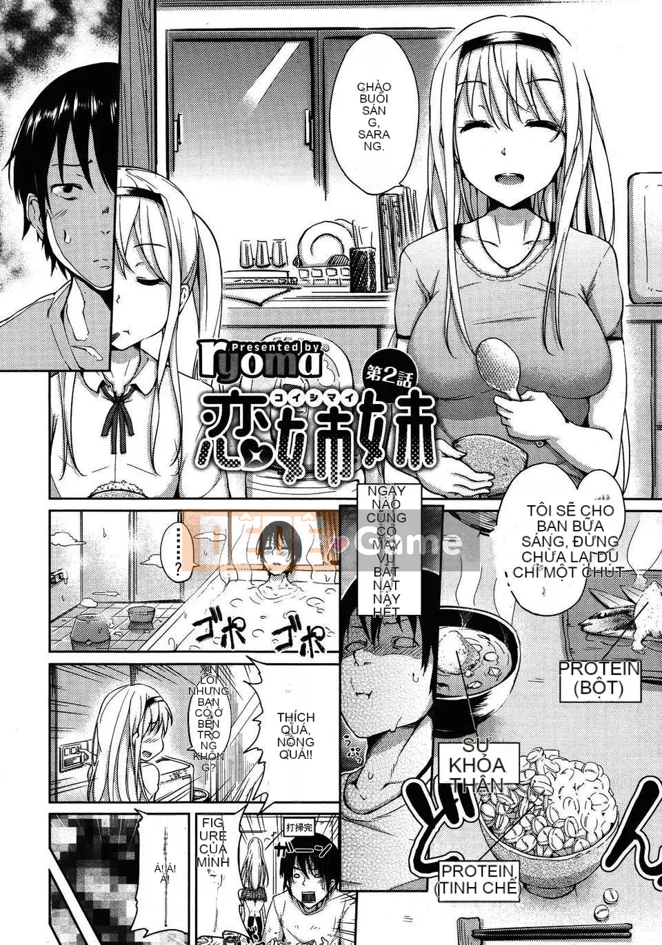 [ryoma] Lựa chọn Renai