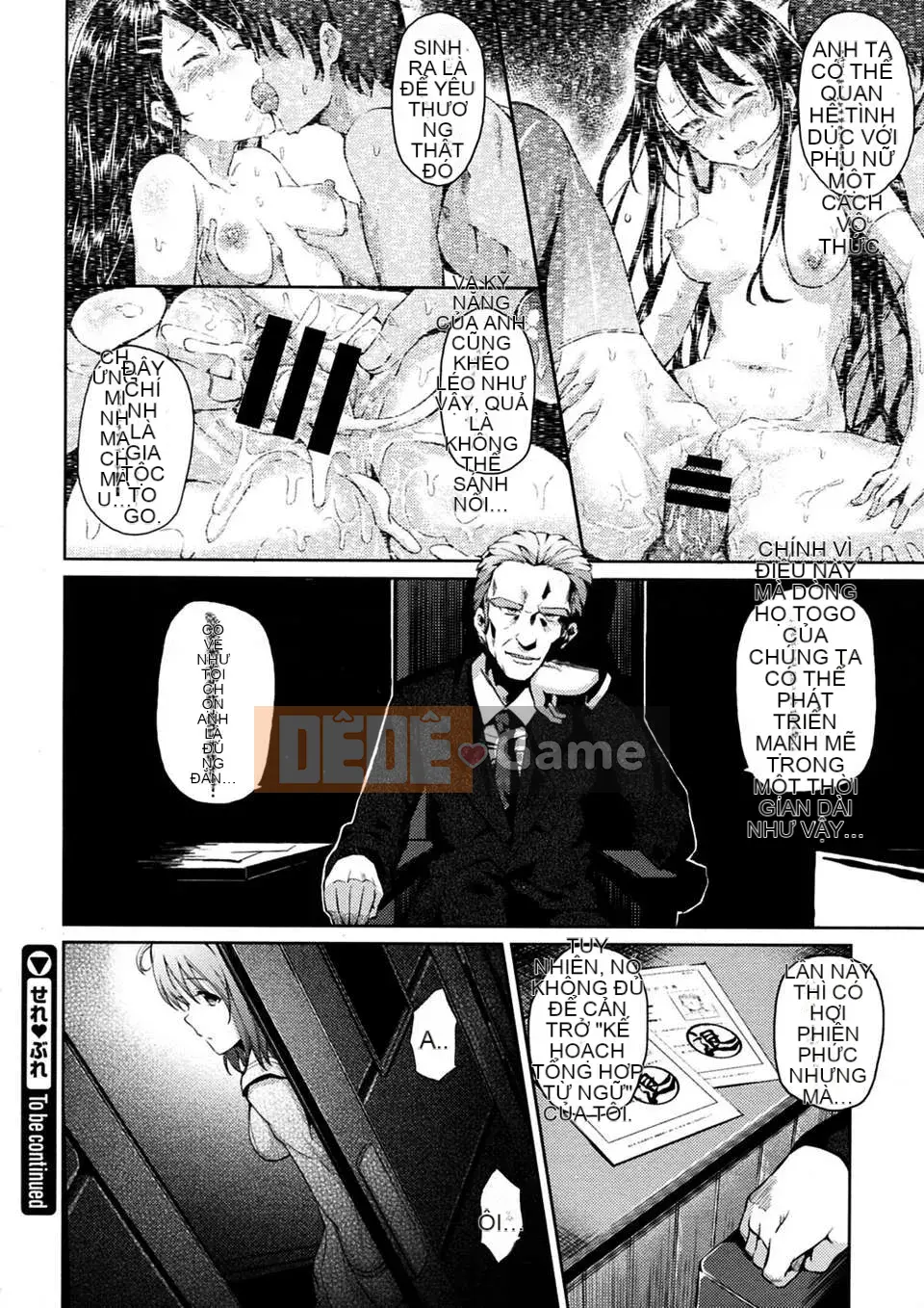 [ryoma] Lựa chọn Renai