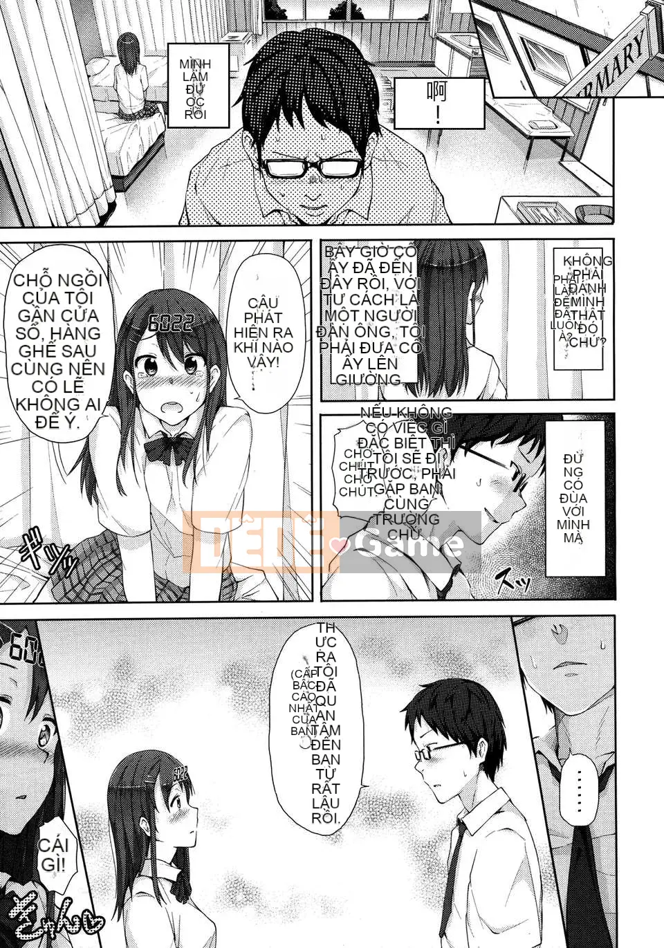 [ryoma] Lựa chọn Renai