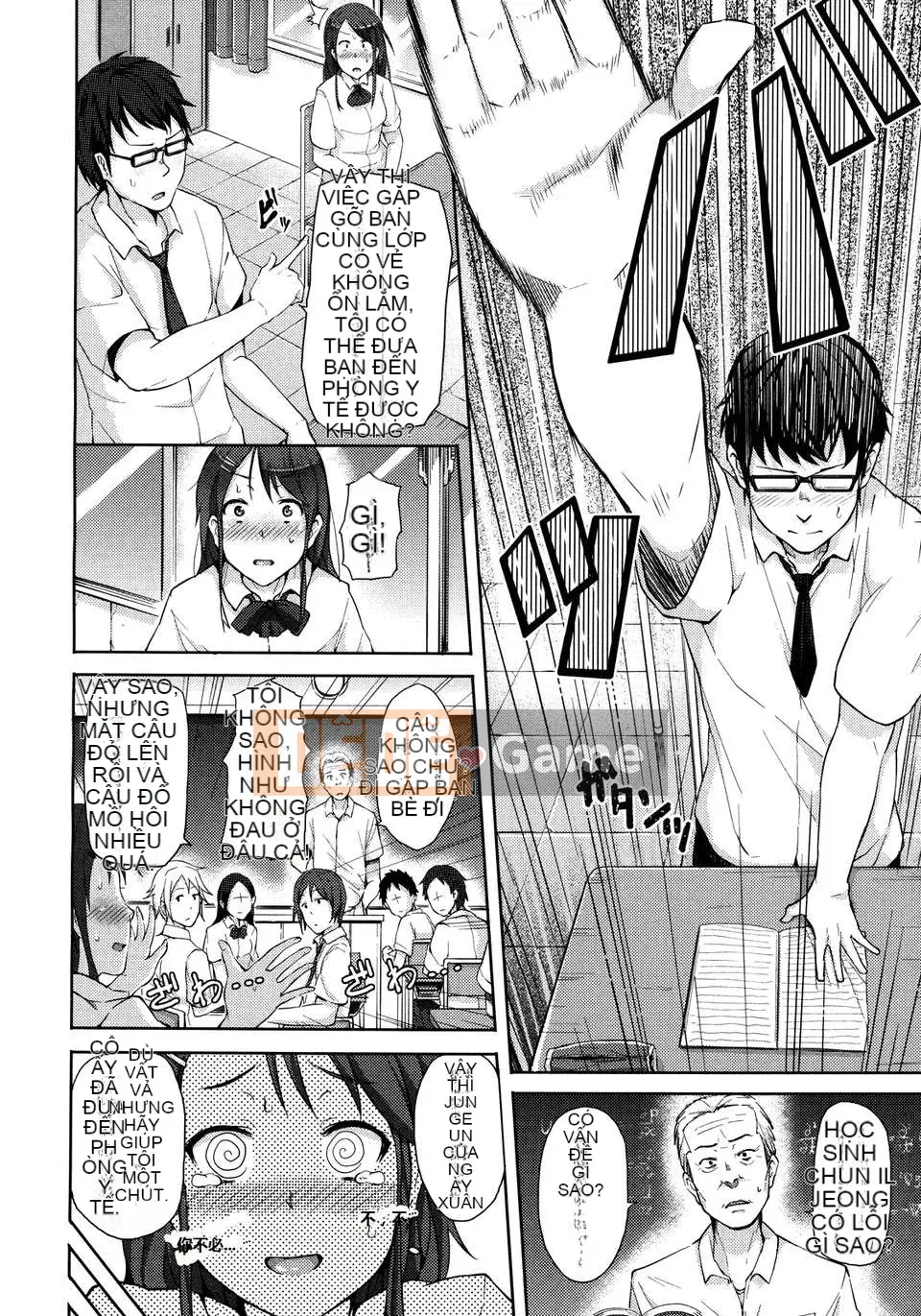 [ryoma] Lựa chọn Renai