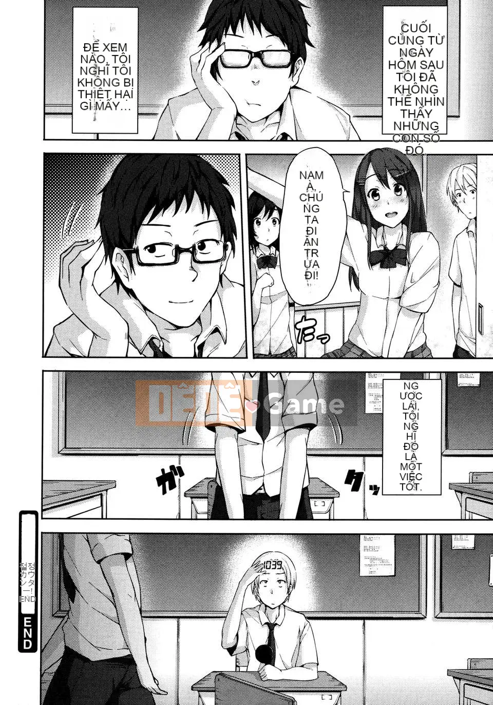 [ryoma] Lựa chọn Renai