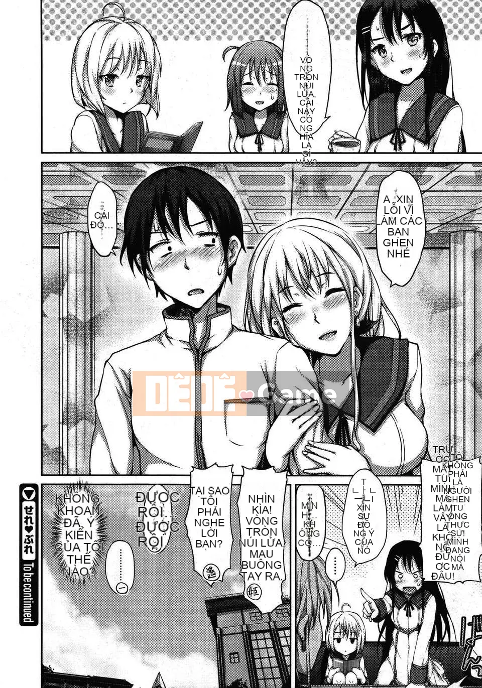 [ryoma] Lựa chọn Renai