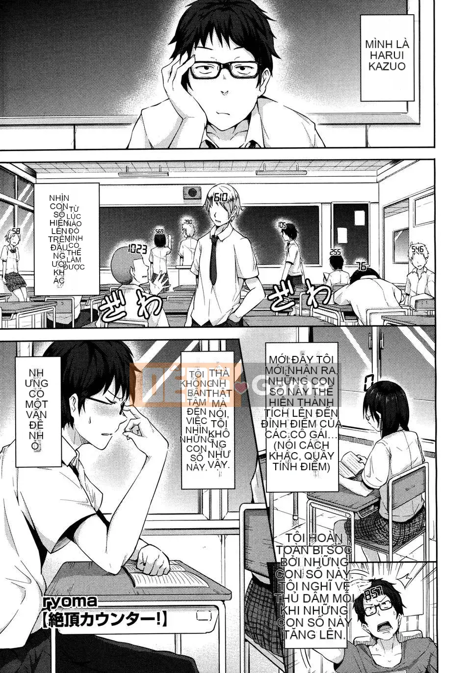 [ryoma] Lựa chọn Renai