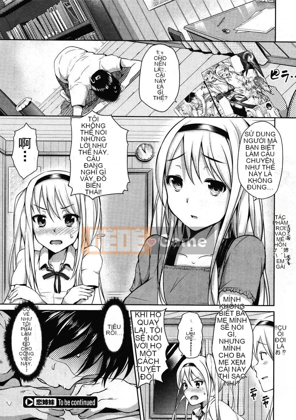 [ryoma] Lựa chọn Renai