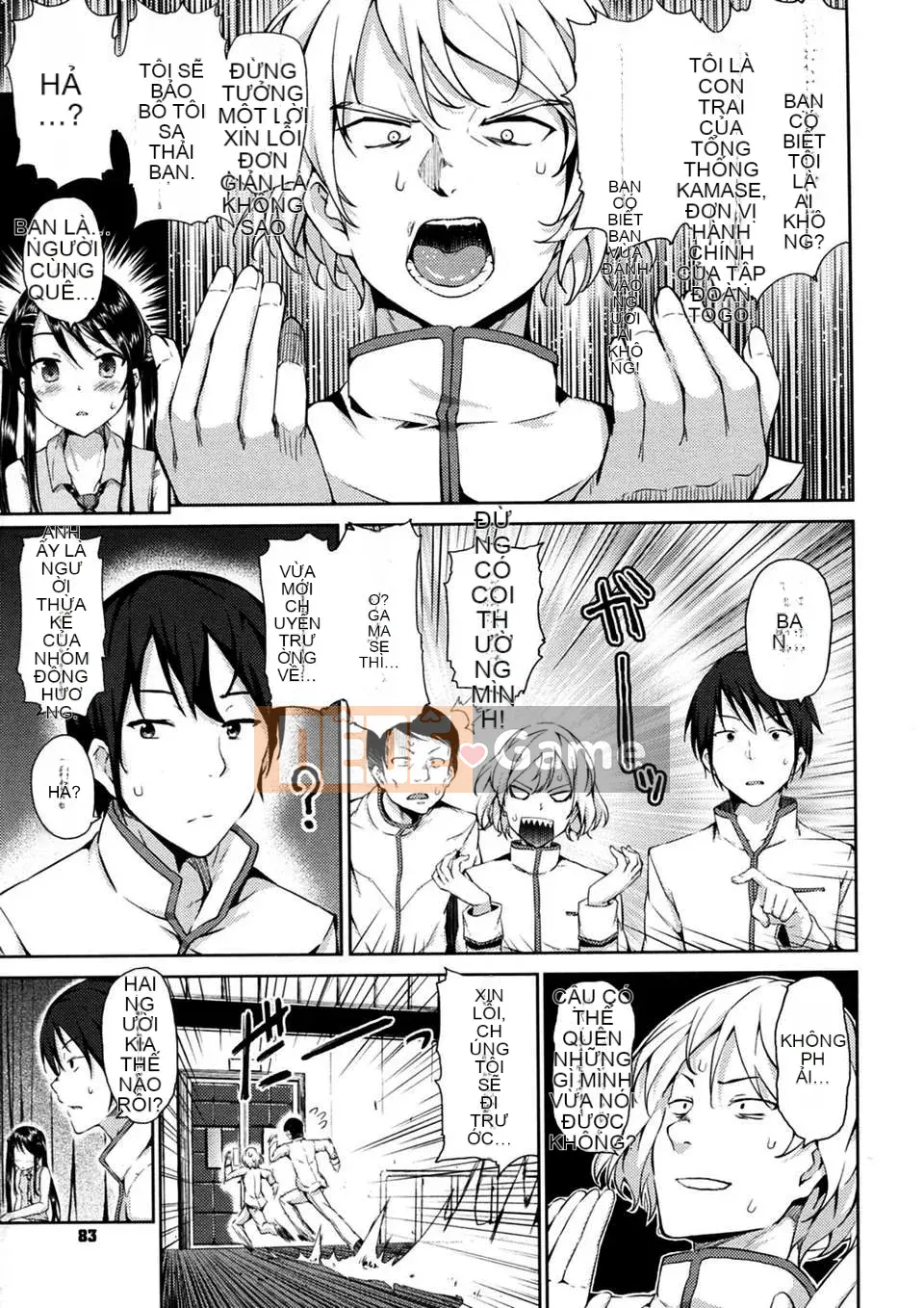 [ryoma] Lựa chọn Renai