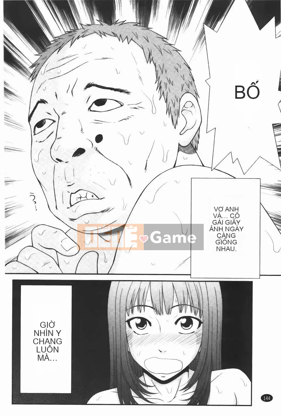 [U426][Ippei Ikoma] Uninhabited Island Survival Fuck Phiên bản cuối cùng (Uninhabited Island Survival Fuck [Phiên bản kết luận])