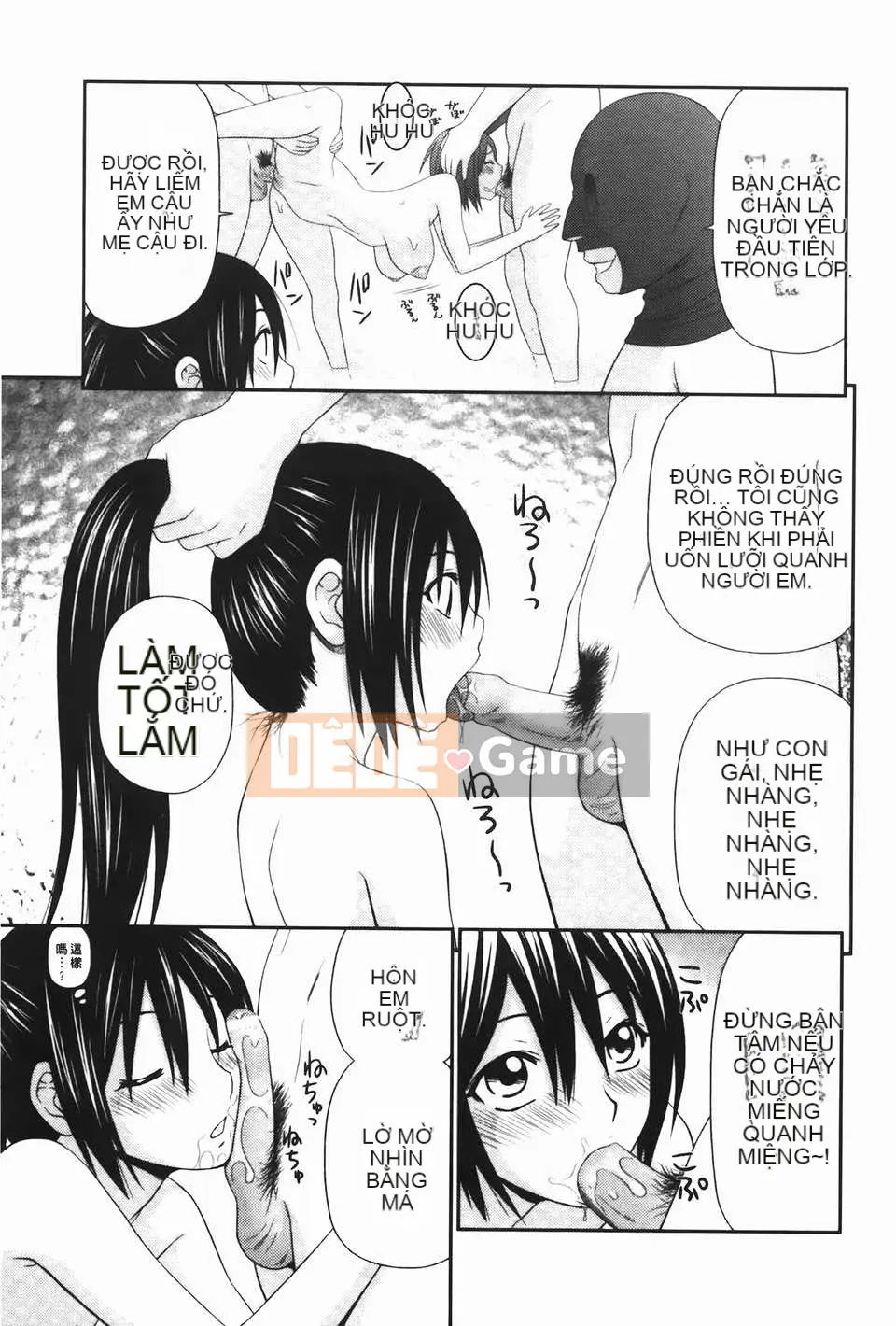 [U426][Ippei Ikoma] Uninhabited Island Survival Fuck Phiên bản cuối cùng (Uninhabited Island Survival Fuck [Phiên bản kết luận])