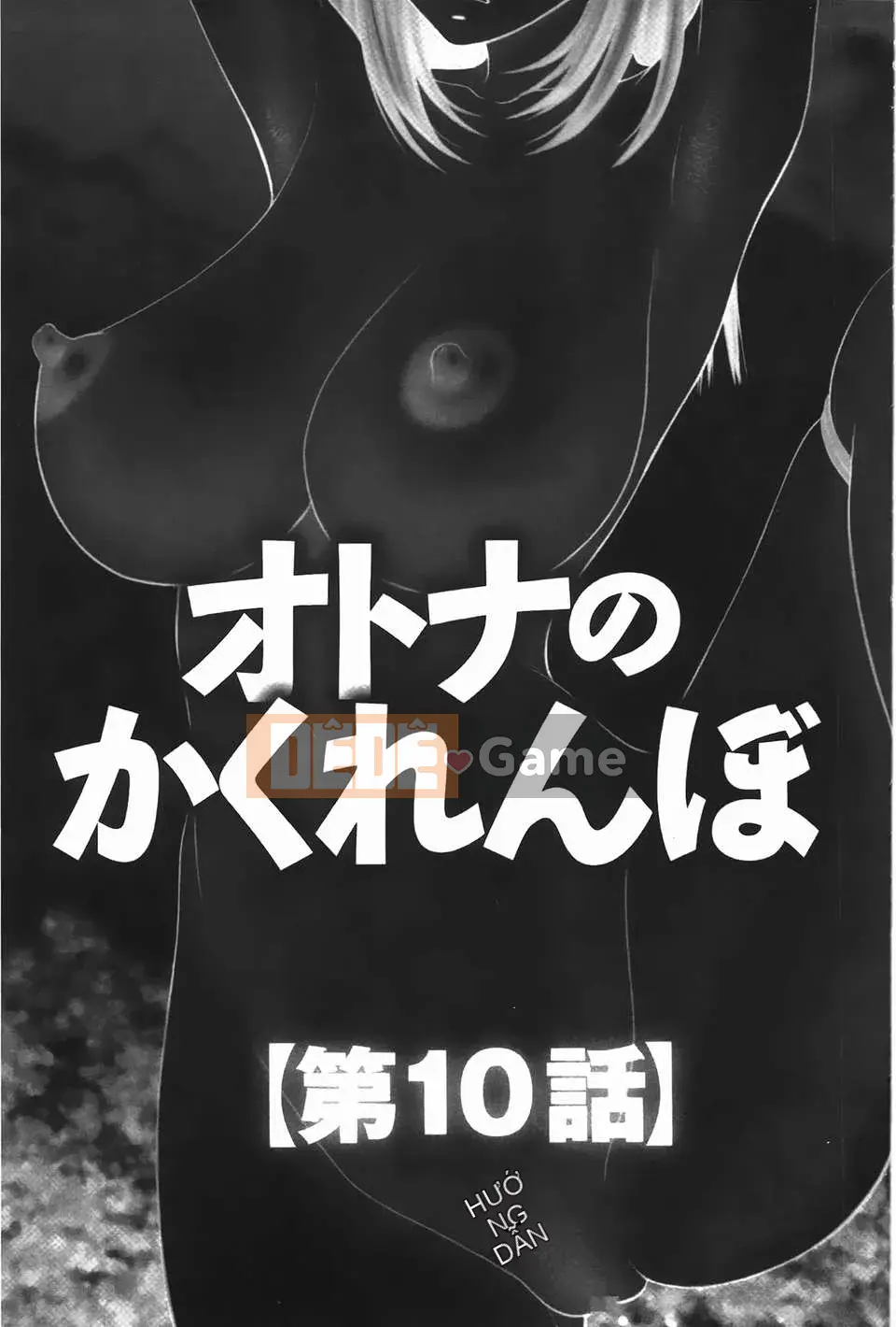 [U426][Ippei Ikoma] Uninhabited Island Survival Fuck Phiên bản cuối cùng (Uninhabited Island Survival Fuck [Phiên bản kết luận])
