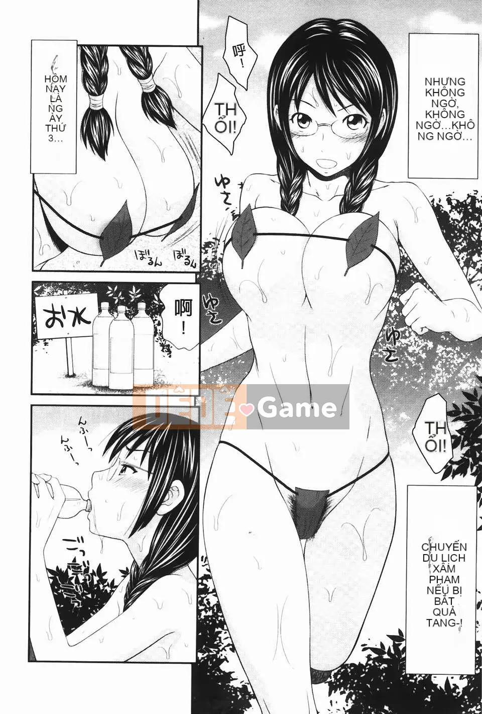 [U426][Ippei Ikoma] Uninhabited Island Survival Fuck Phiên bản cuối cùng (Uninhabited Island Survival Fuck [Phiên bản kết luận])