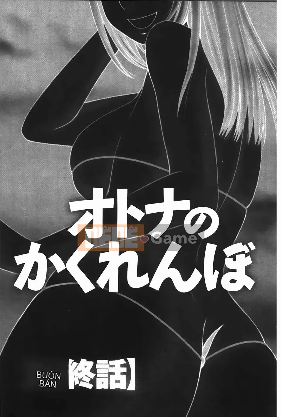 [U426][Ippei Ikoma] Uninhabited Island Survival Fuck Phiên bản cuối cùng (Uninhabited Island Survival Fuck [Phiên bản kết luận])