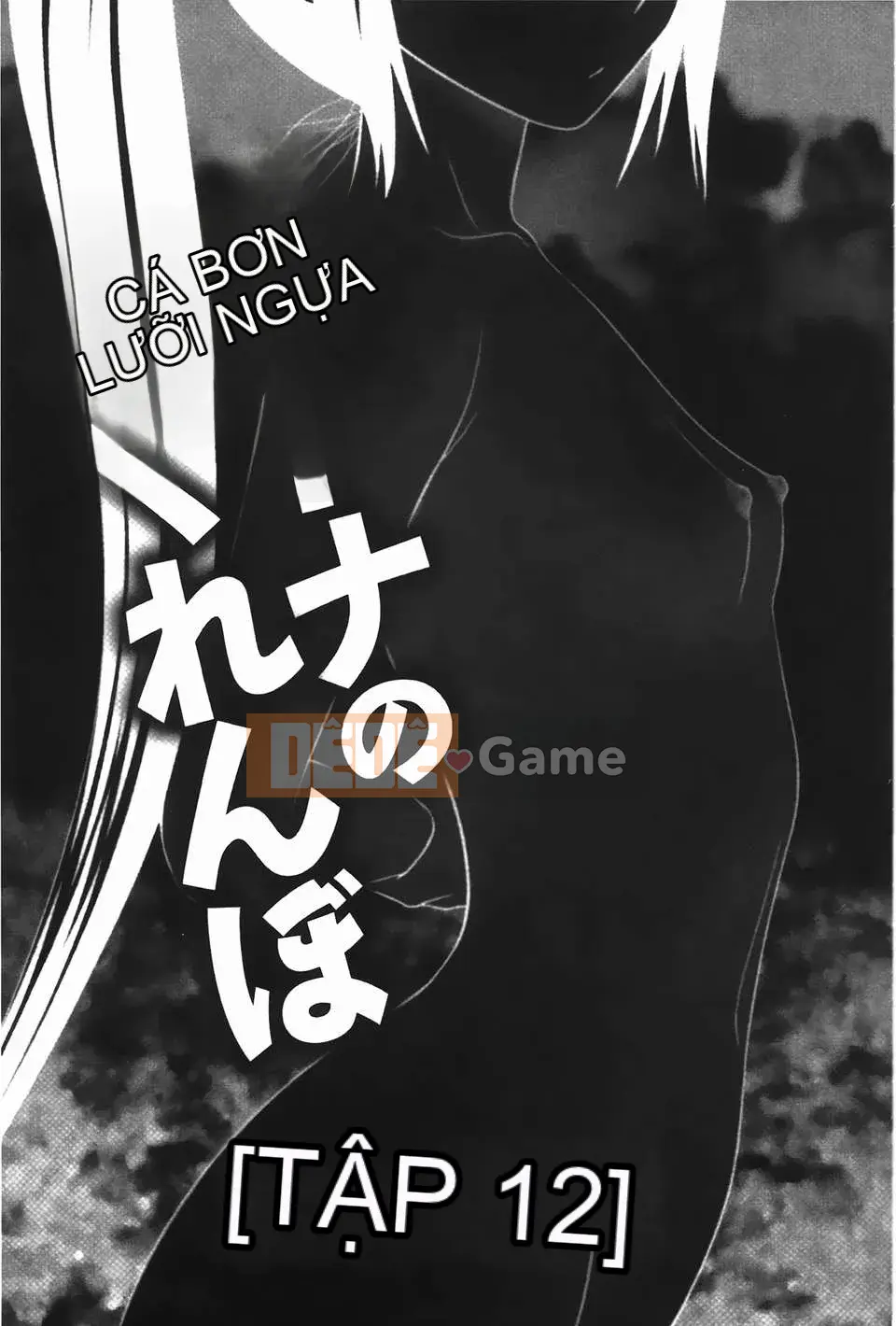 [U426][Ippei Ikoma] Uninhabited Island Survival Fuck Phiên bản cuối cùng (Uninhabited Island Survival Fuck [Phiên bản kết luận])