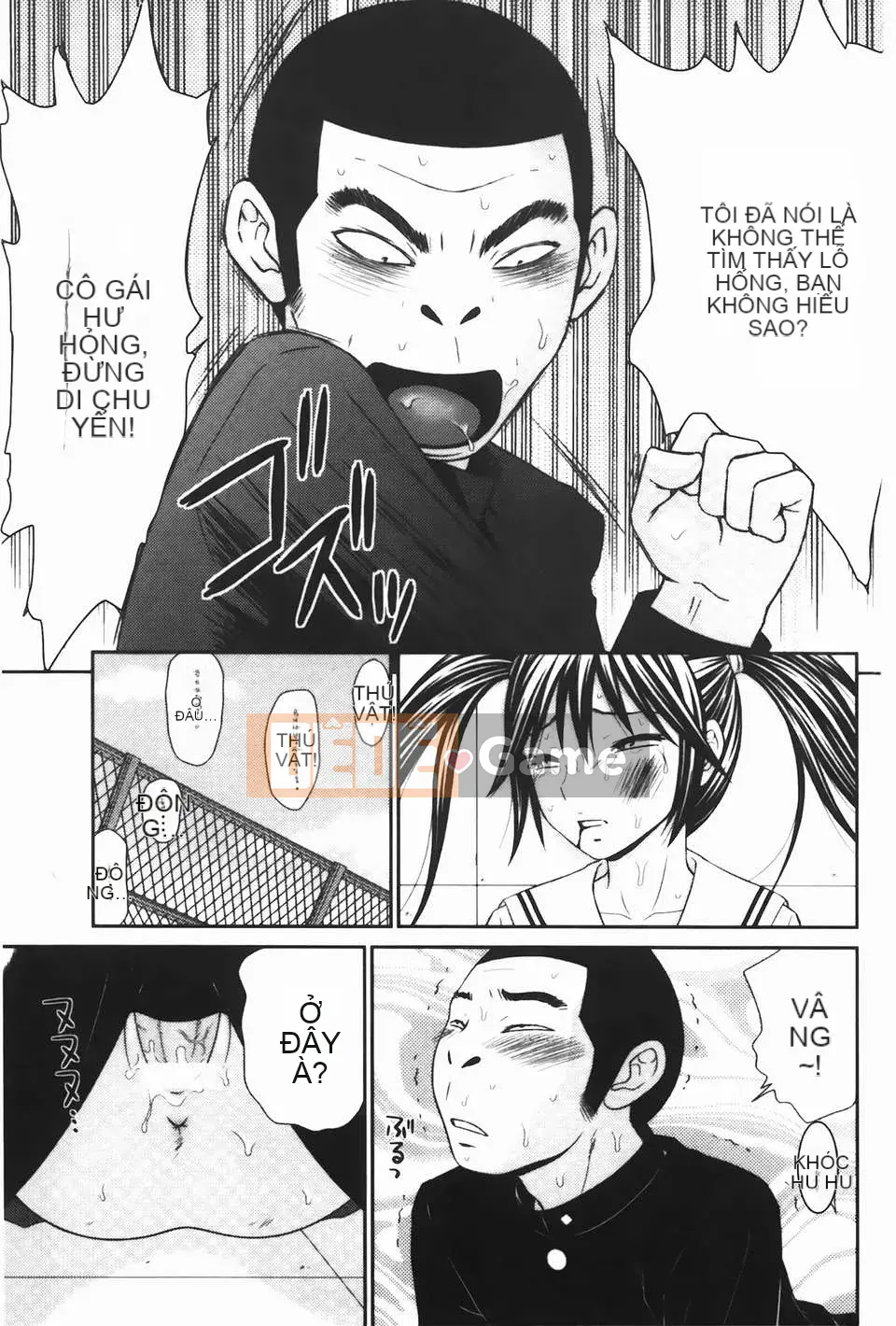 [U426][Ippei Ikoma] Uninhabited Island Survival Fuck Phiên bản cuối cùng (Uninhabited Island Survival Fuck [Phiên bản kết luận])