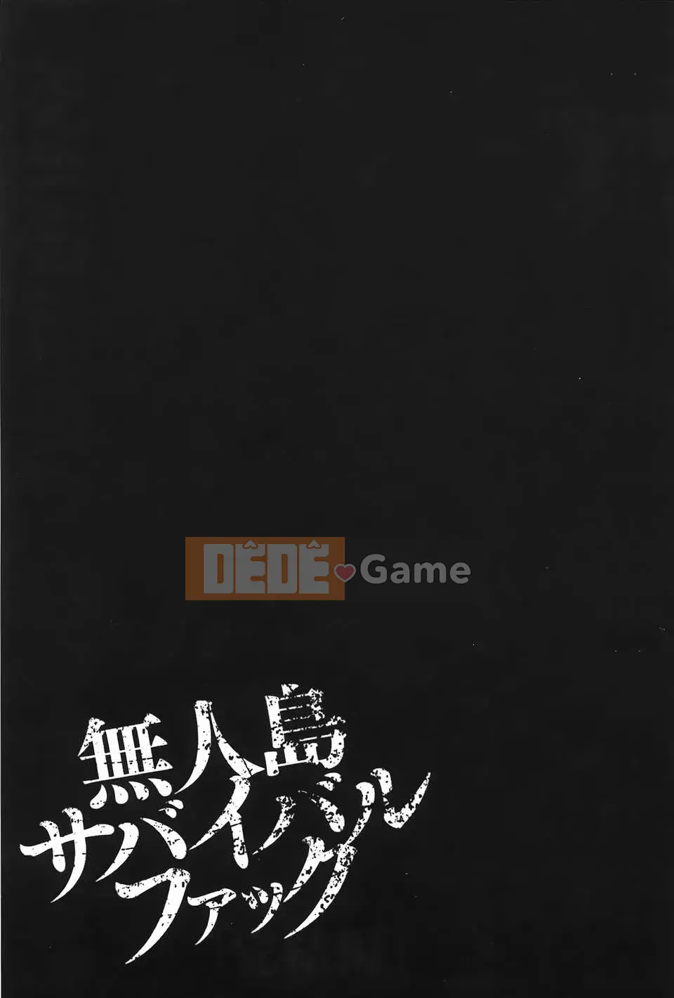 [U426][Ippei Ikoma] Uninhabited Island Survival Fuck Phiên bản cuối cùng (Uninhabited Island Survival Fuck [Phiên bản kết luận])