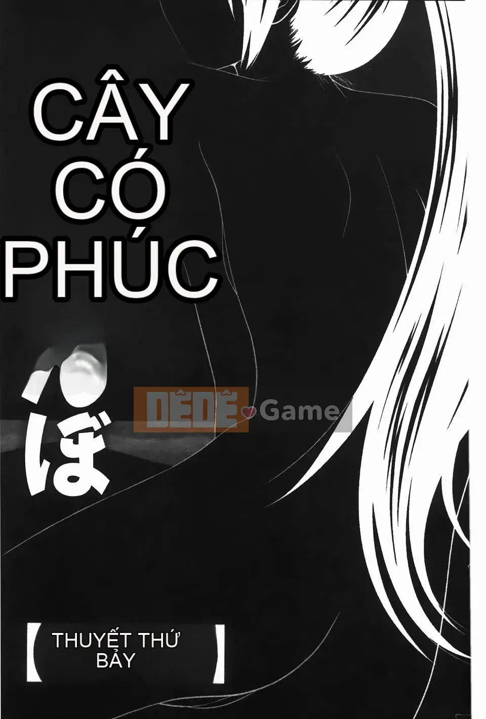 [U426][Ippei Ikoma] Uninhabited Island Survival Fuck Phiên bản cuối cùng (Uninhabited Island Survival Fuck [Phiên bản kết luận])