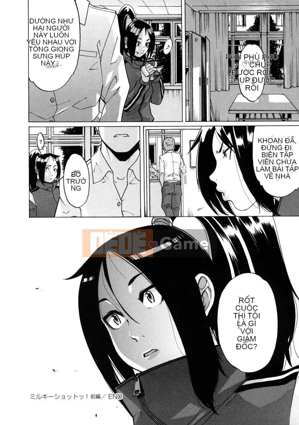 [Hoàng gia Koyanagi] St. Penalty Gakuen_Goku