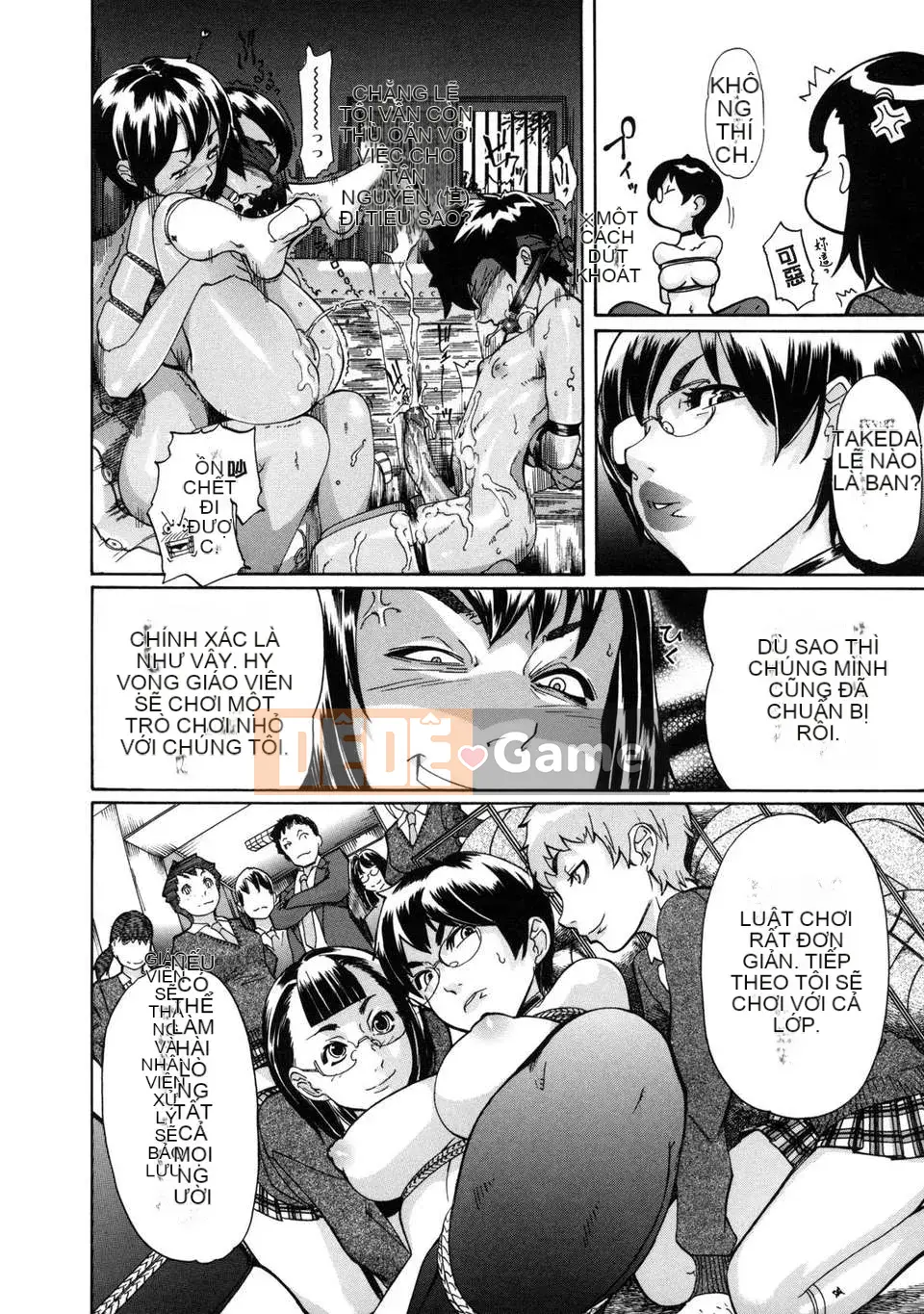 [Hoàng gia Koyanagi] St. Penalty Gakuen_Goku