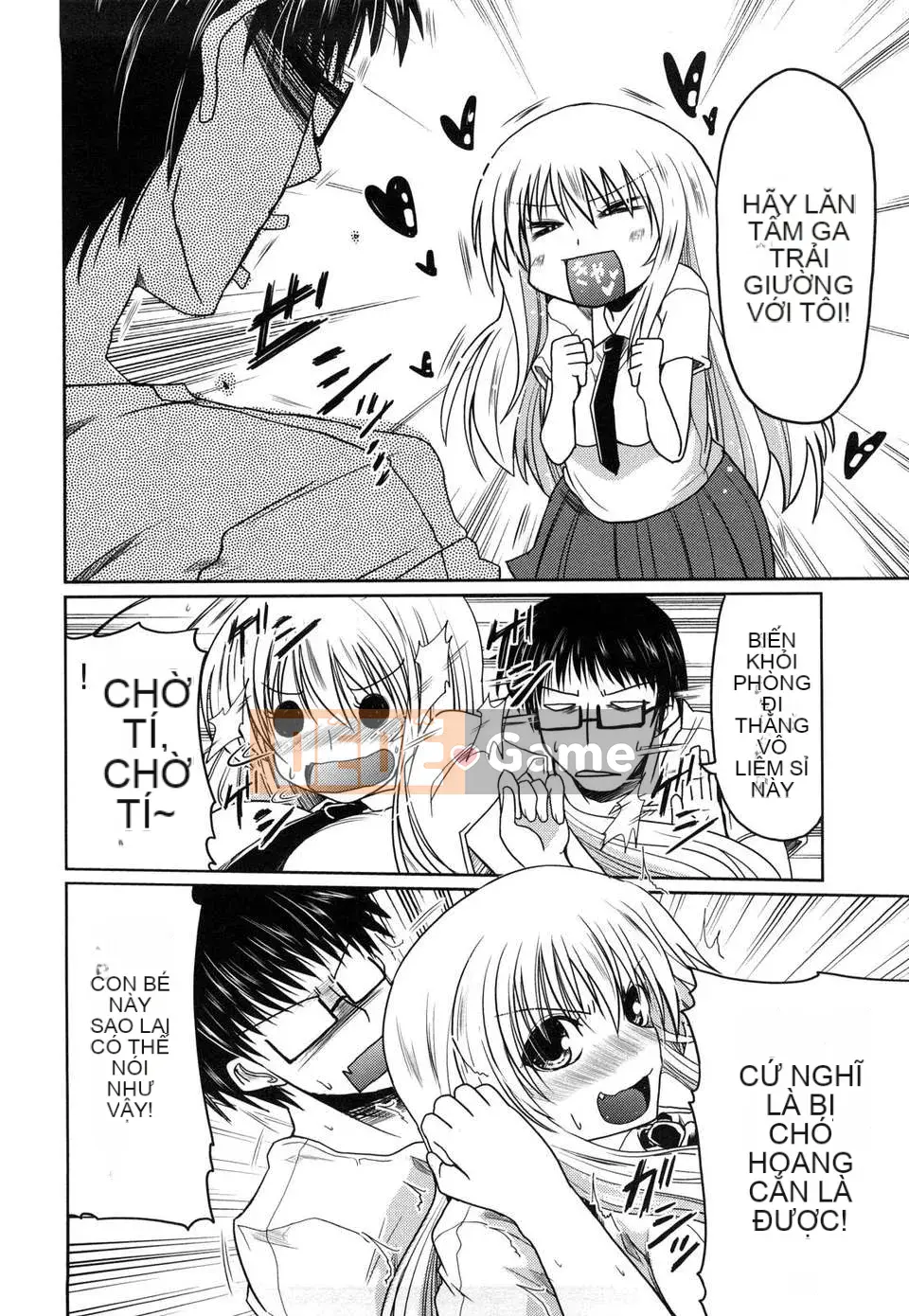 11 cách hẹn hò với em gái][Akira Sawano]