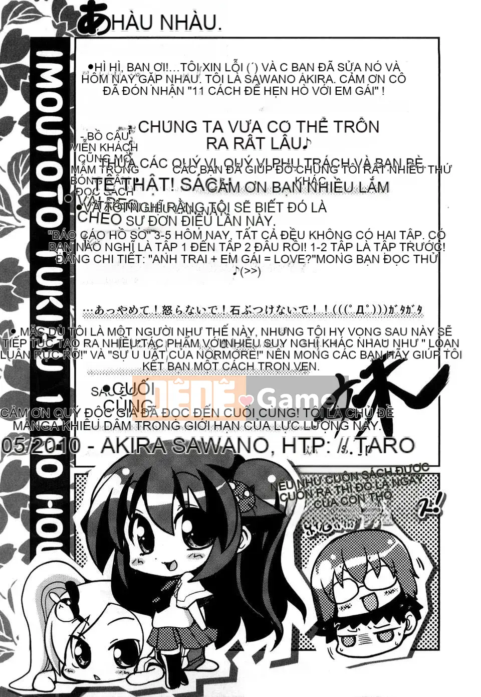 11 cách hẹn hò với em gái][Akira Sawano]