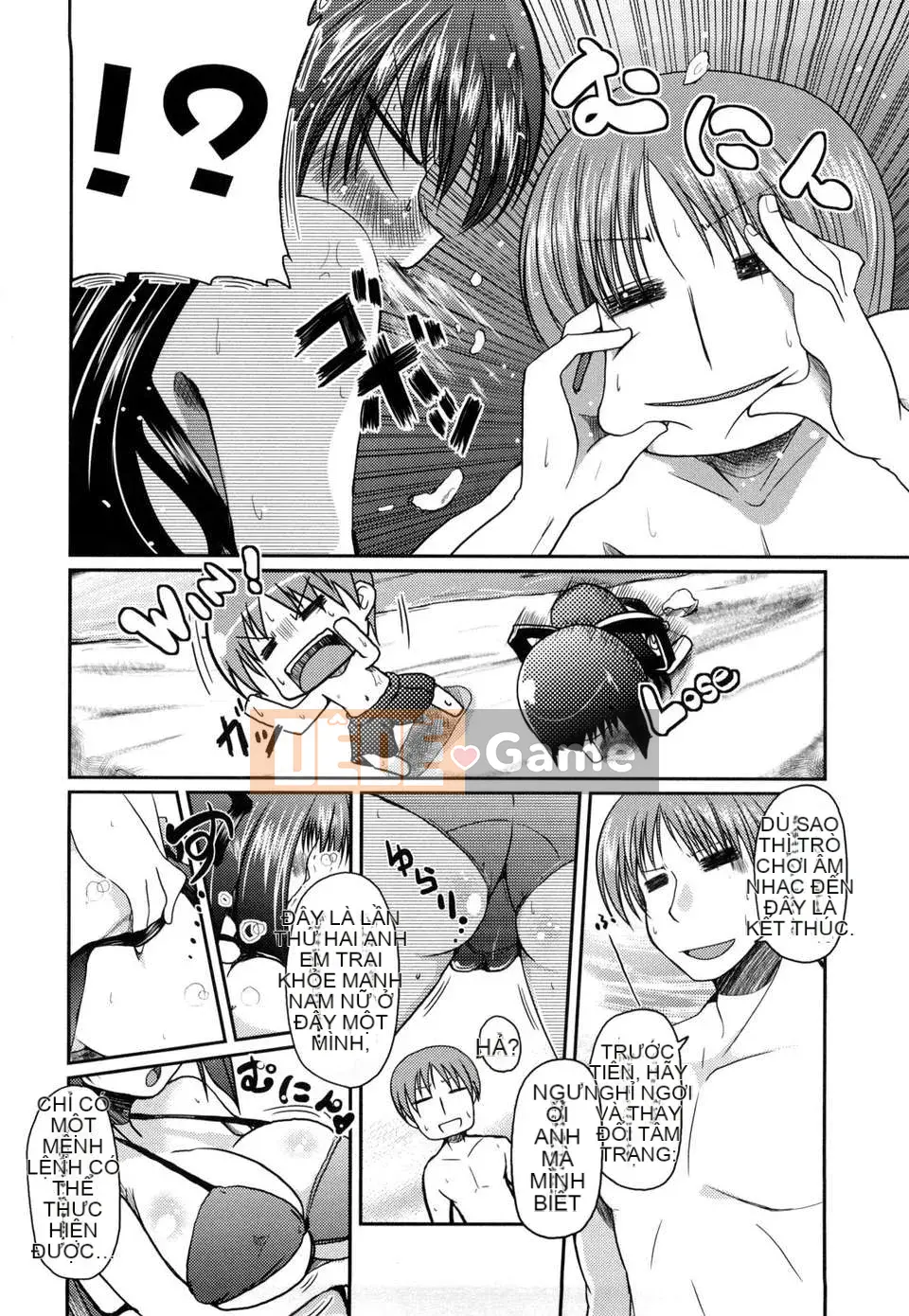 11 cách hẹn hò với em gái][Akira Sawano]