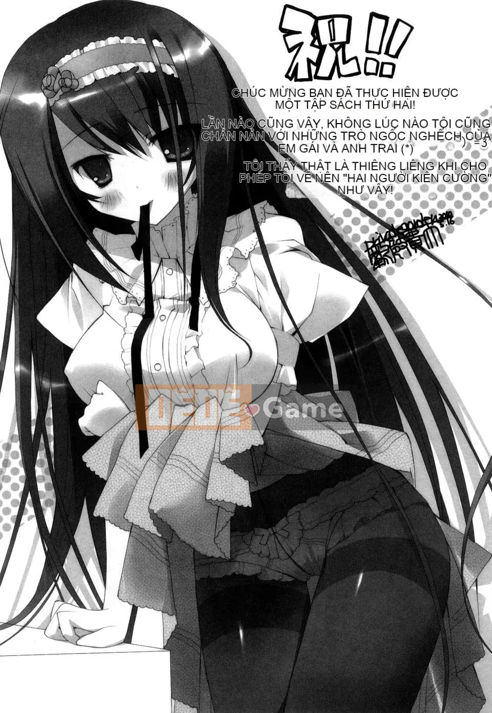 11 cách hẹn hò với em gái][Akira Sawano]