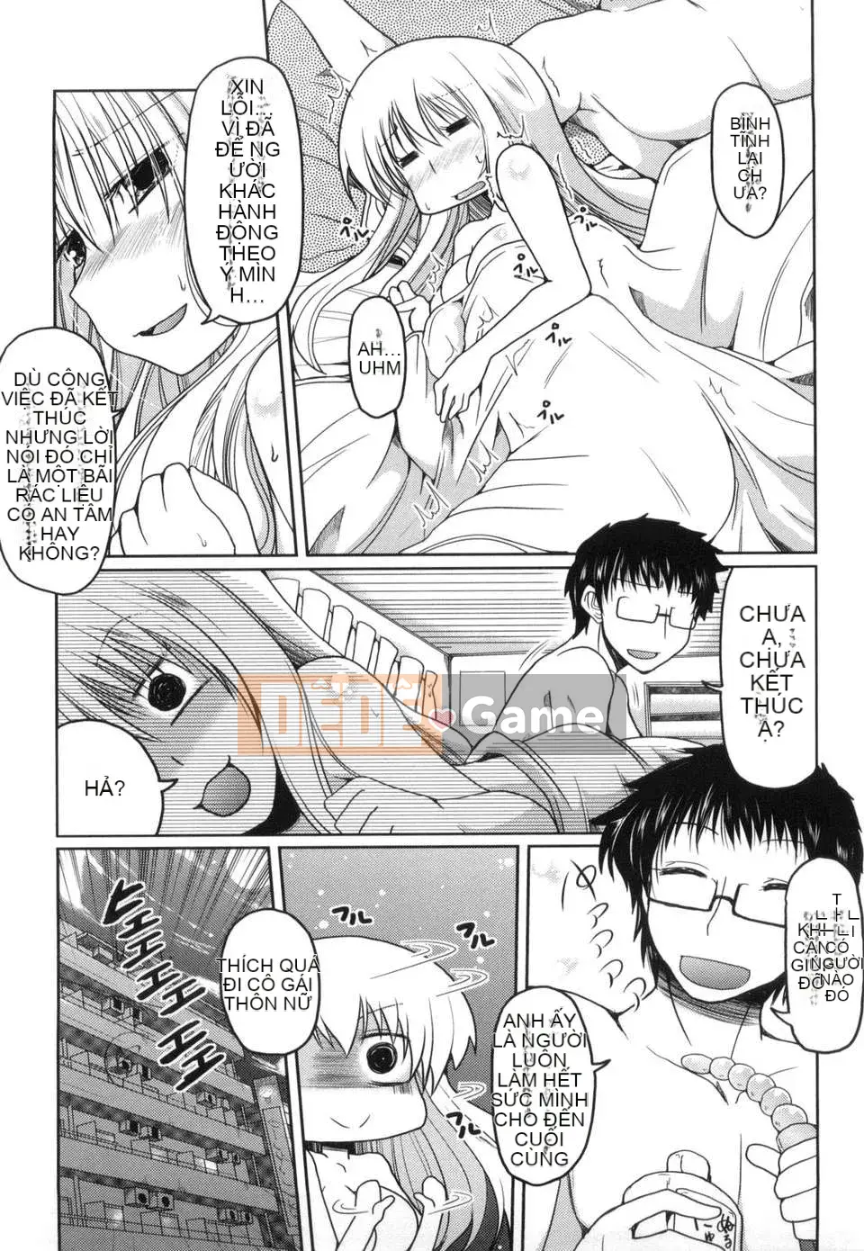 11 cách hẹn hò với em gái][Akira Sawano]