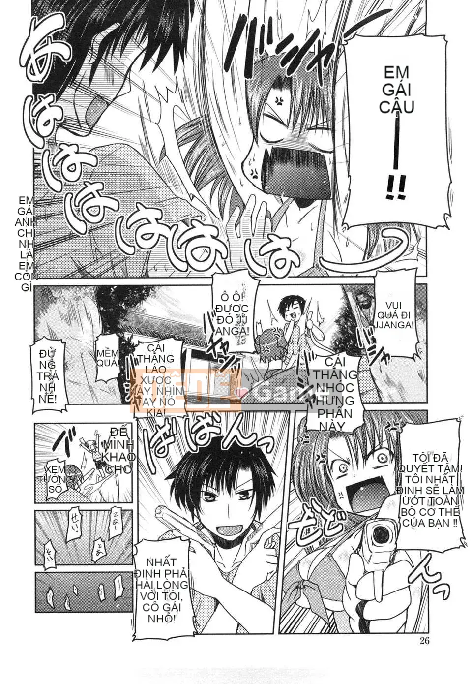 11 cách hẹn hò với em gái][Akira Sawano]