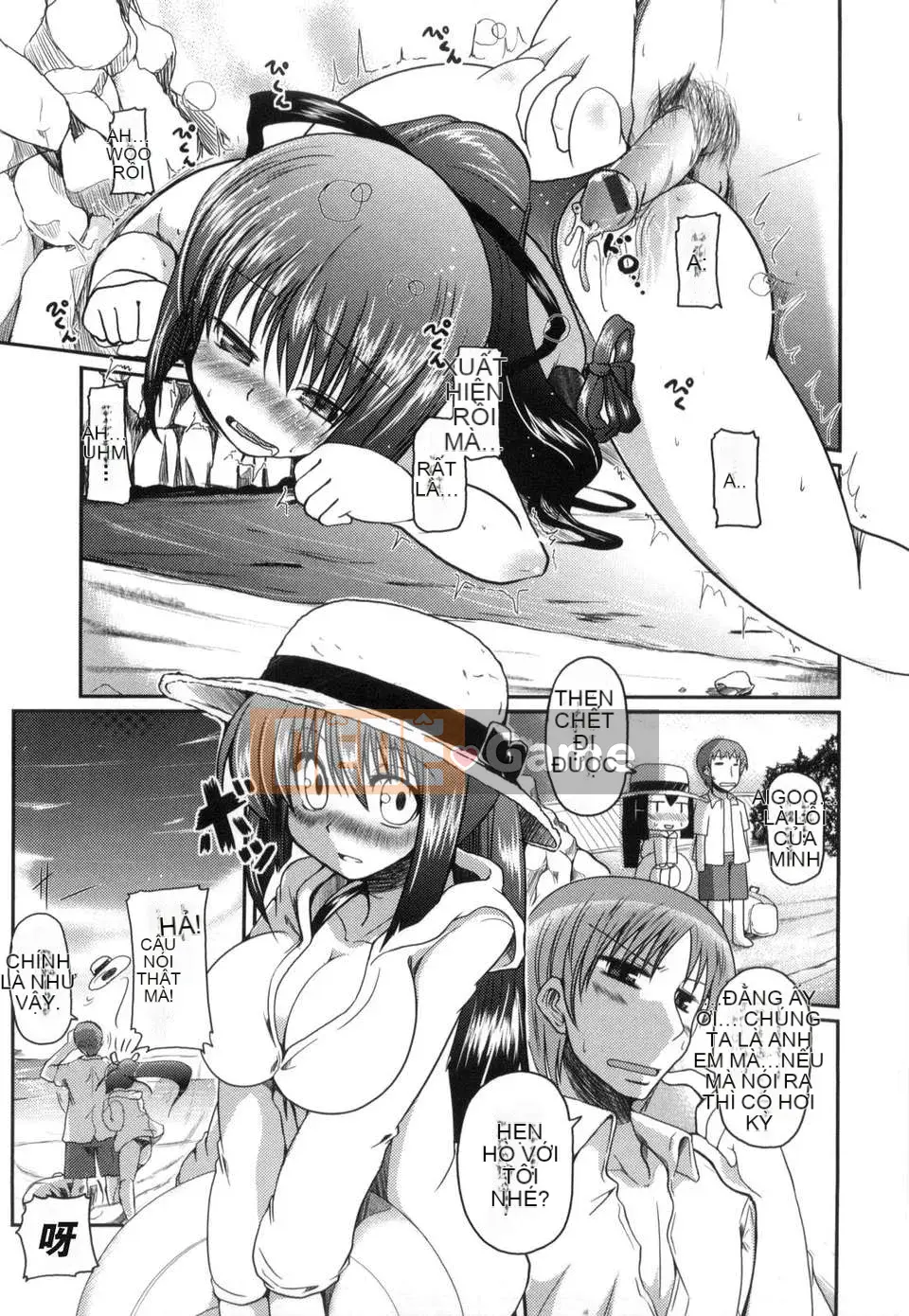 11 cách hẹn hò với em gái][Akira Sawano]