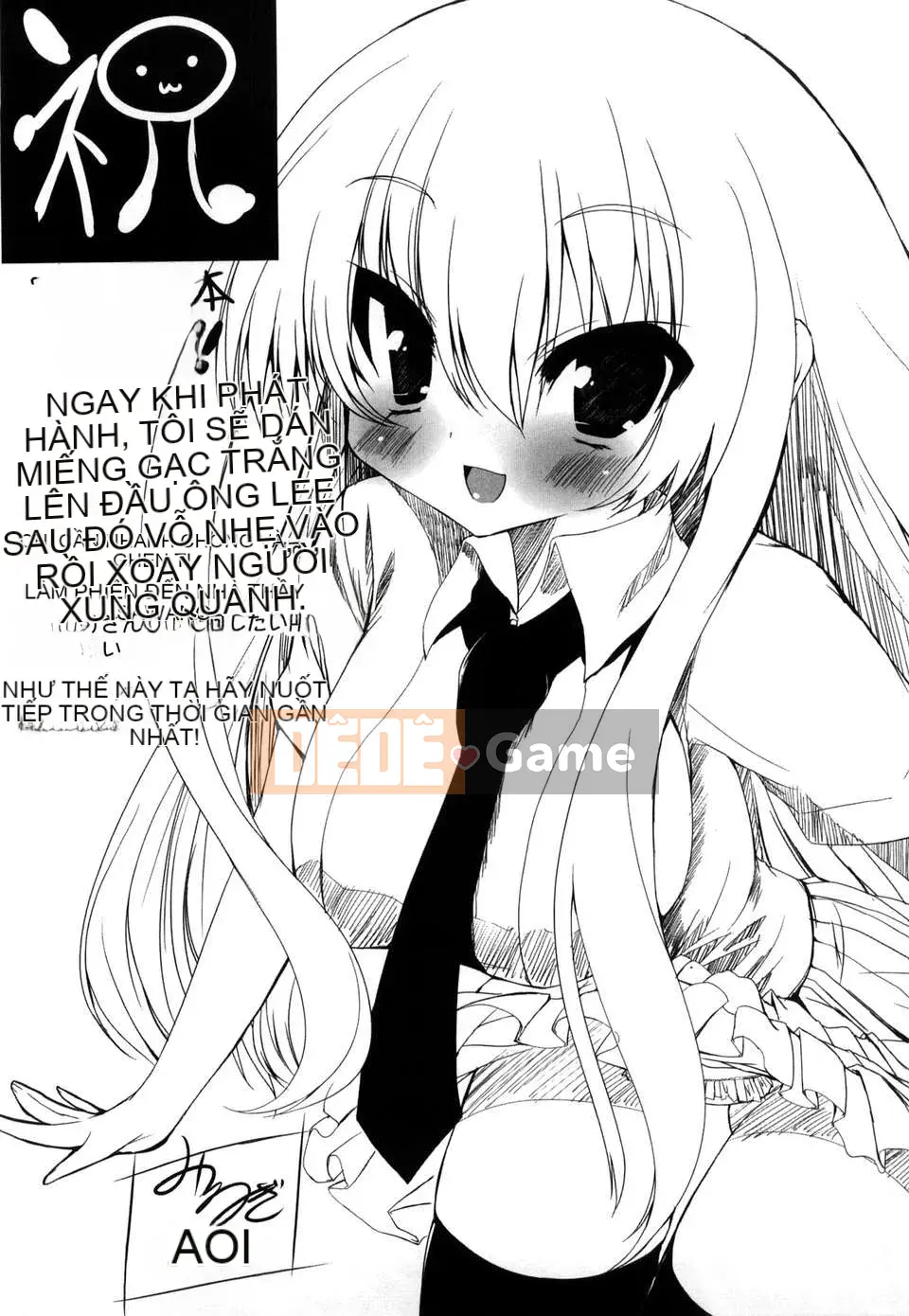 11 cách hẹn hò với em gái][Akira Sawano]