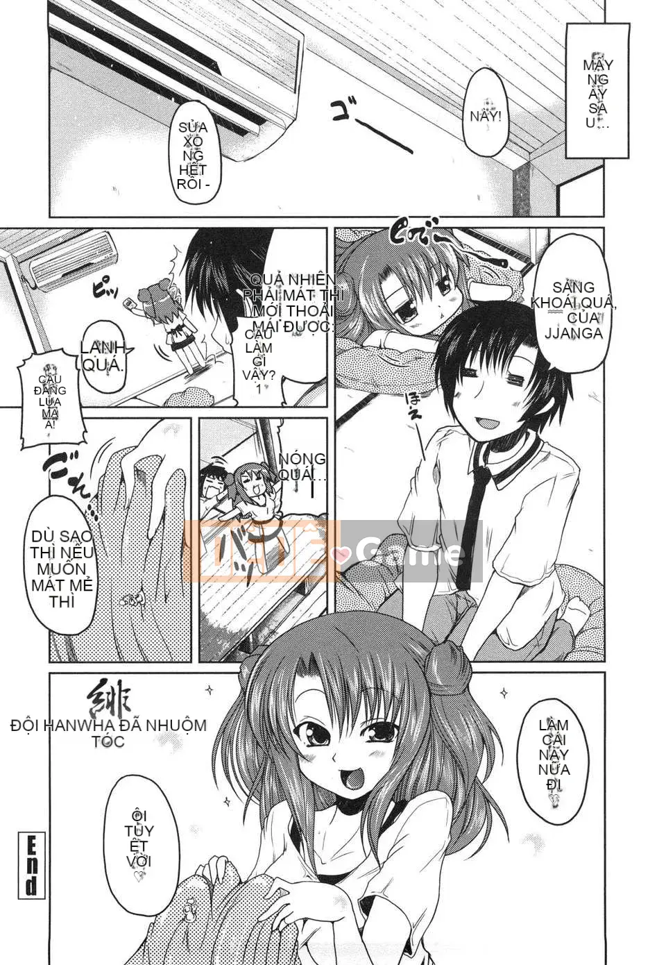 11 cách hẹn hò với em gái][Akira Sawano]