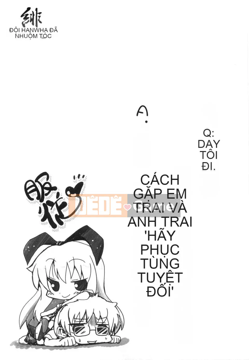 11 cách hẹn hò với em gái][Akira Sawano]